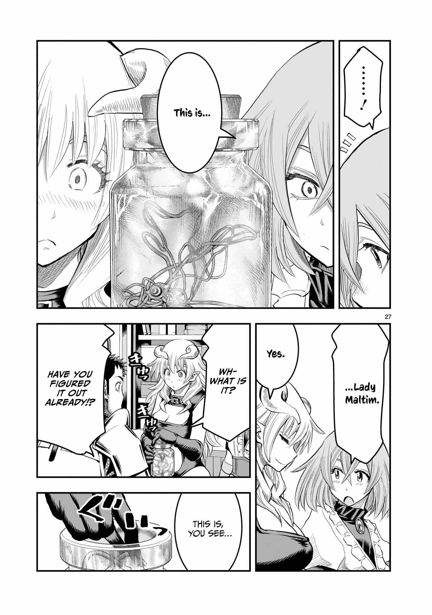 Re-Employment of the Former Strongest Hero Chapter 28 - Page 29 in English