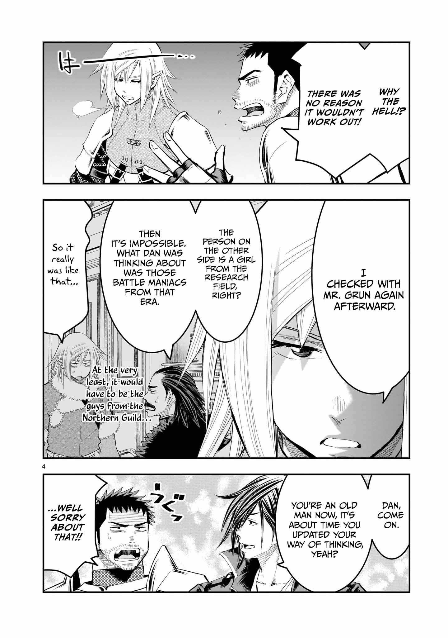 Re-Employment of the Former Strongest Hero Chapter 28 - Page 5 in English