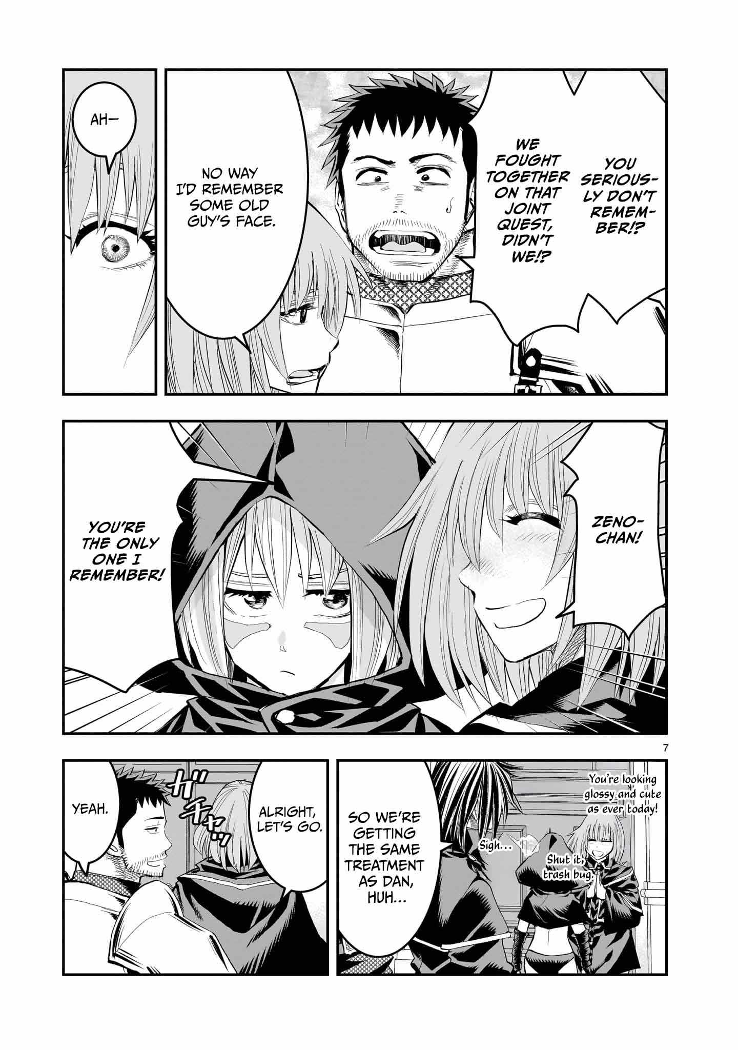 Re-Employment of the Former Strongest Hero Chapter 28 - Page 8 in English