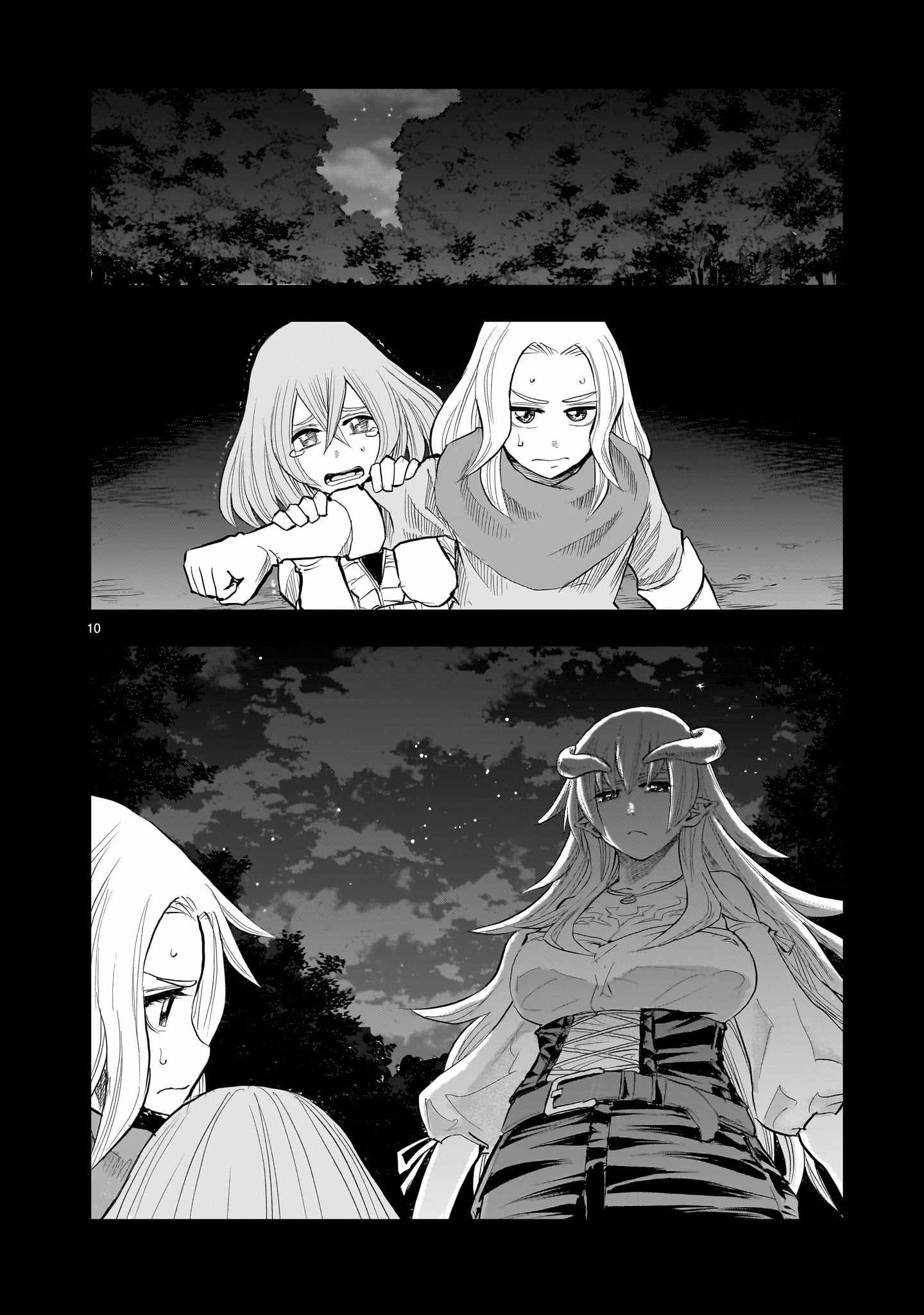 Re-Employment of the Former Strongest Hero Chapter 29 - Page 11 in English