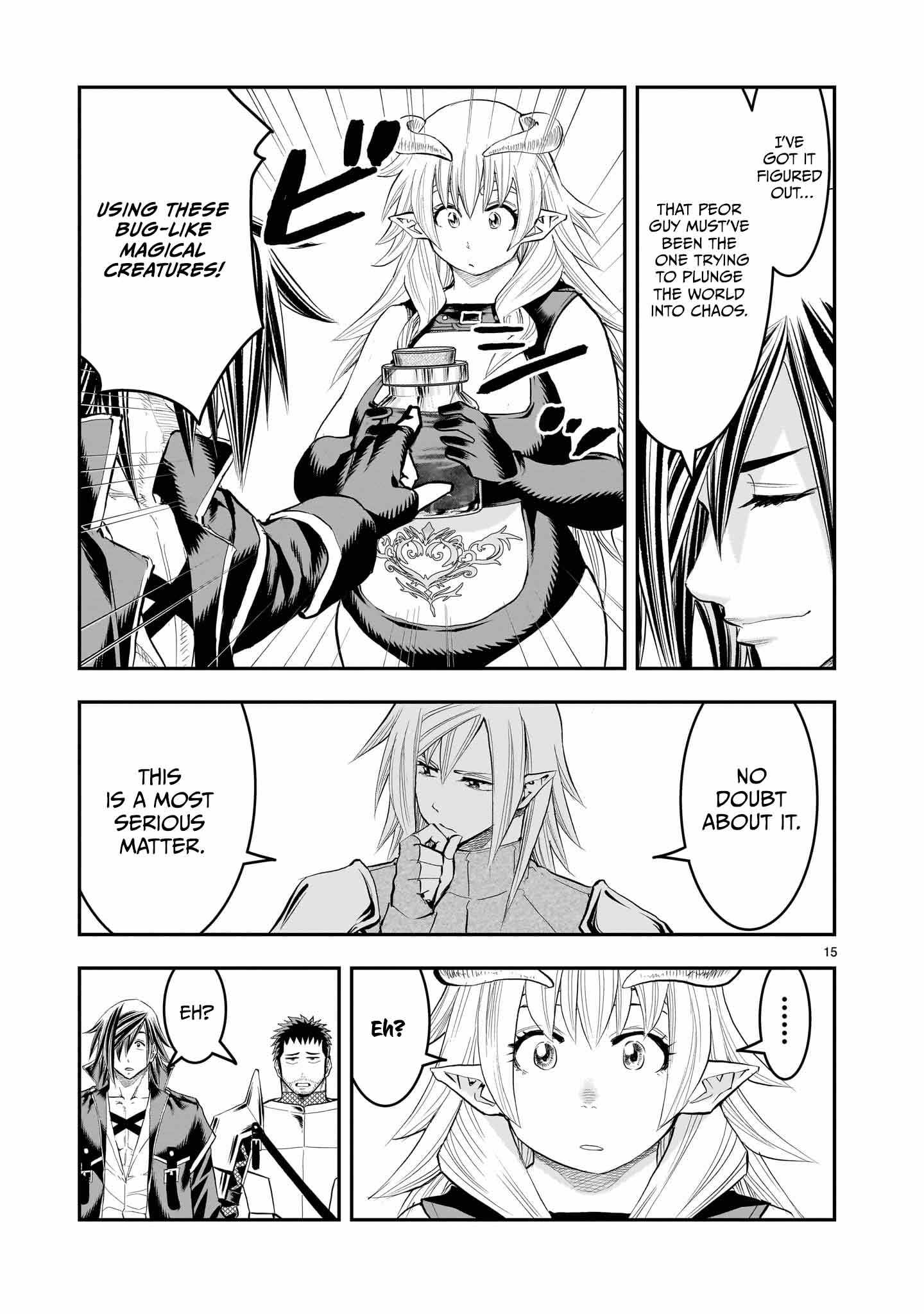 Re-Employment of the Former Strongest Hero Chapter 29 - Page 16 in English