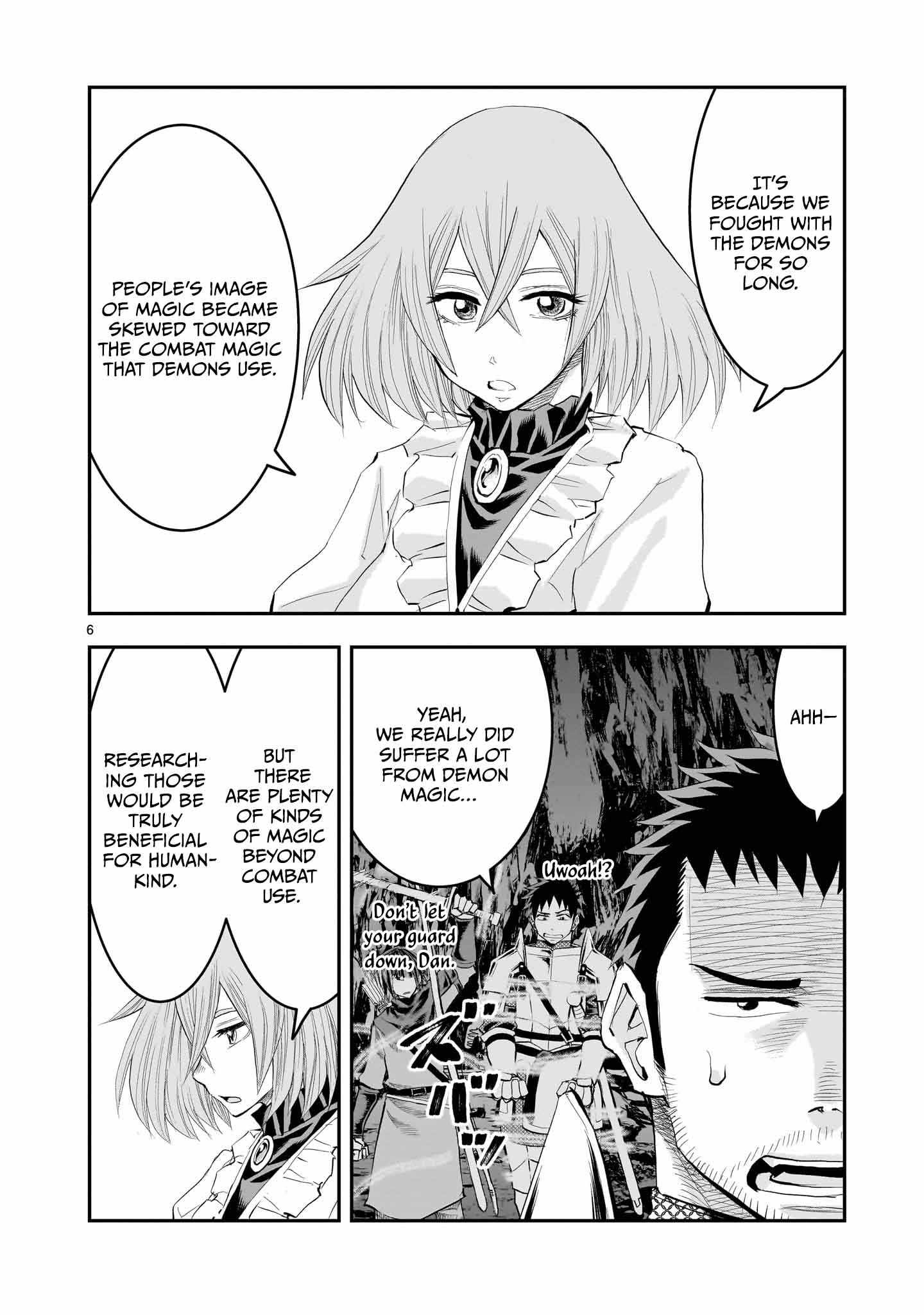 Re-Employment of the Former Strongest Hero Chapter 29 - Page 7 in English