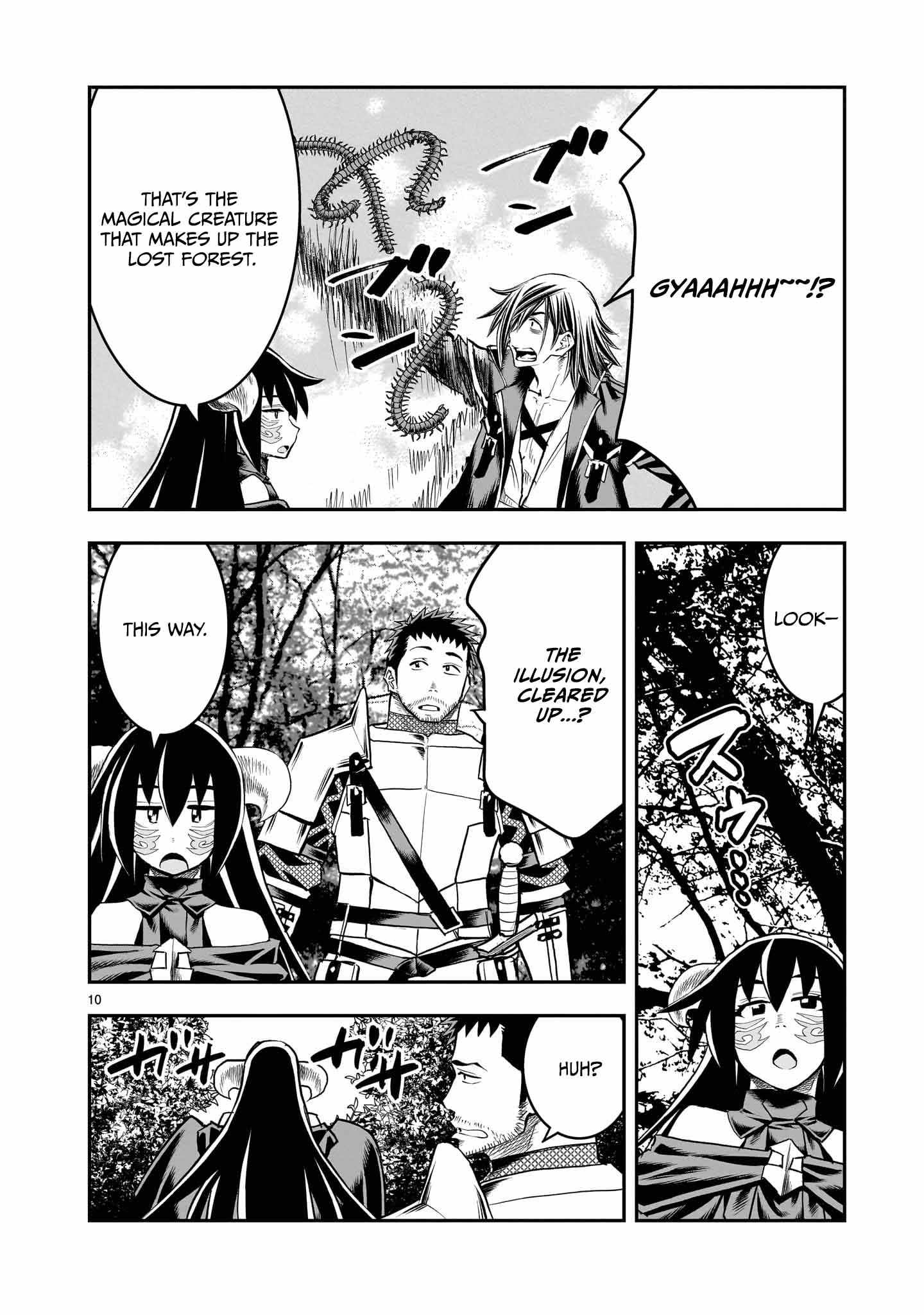 Re-Employment of the Former Strongest Hero Chapter 30 - Page 11 in English
