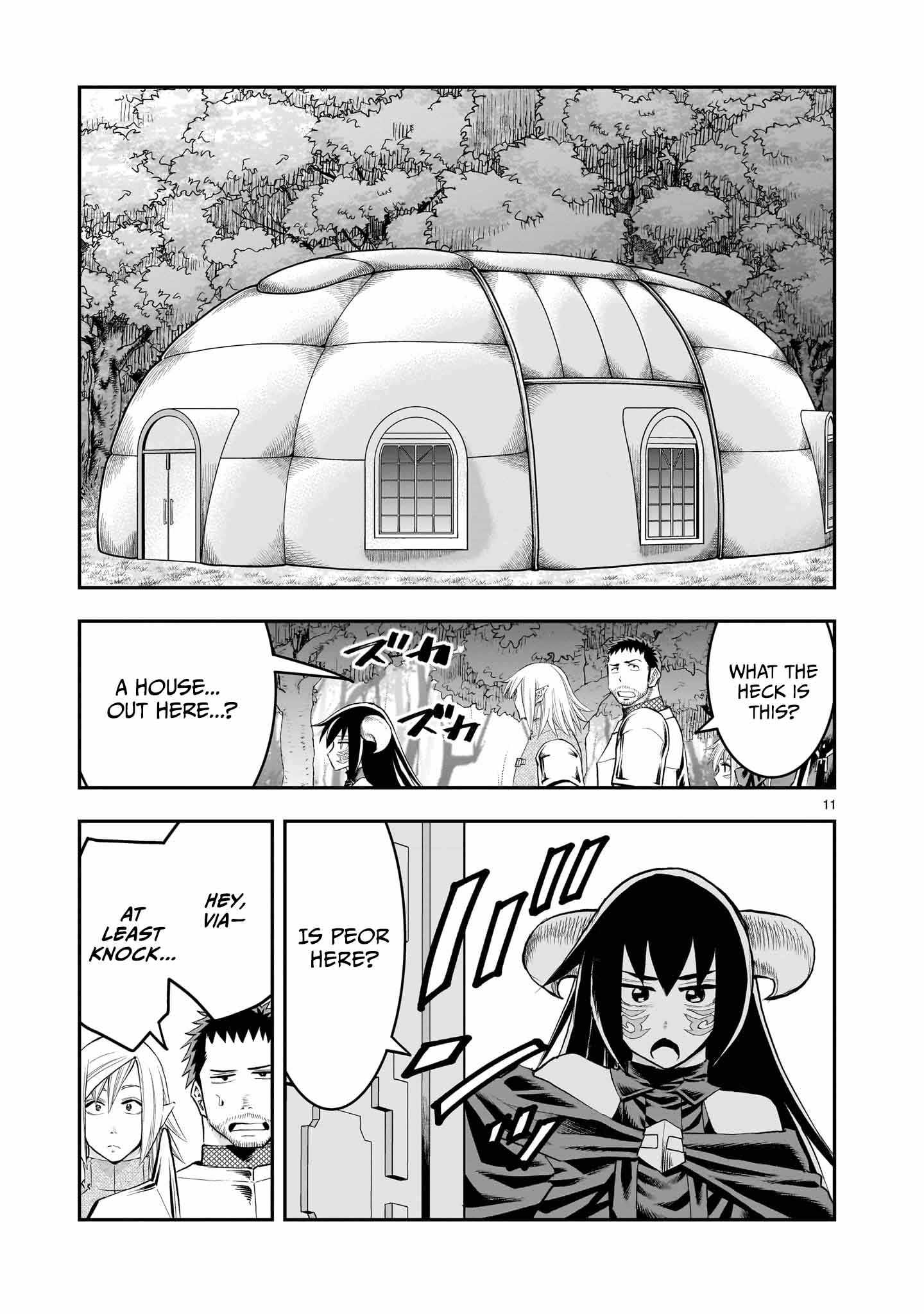 Re-Employment of the Former Strongest Hero Chapter 30 - Page 12 in English