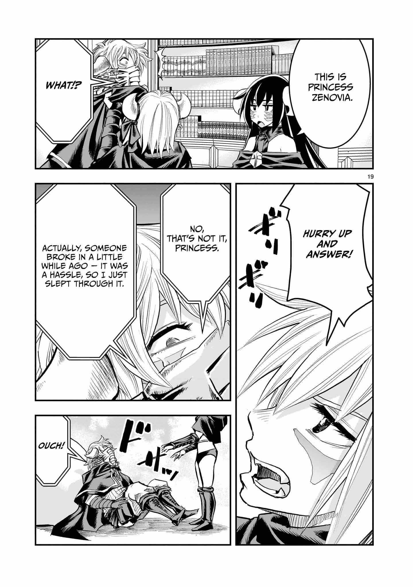 Re-Employment of the Former Strongest Hero Chapter 30 - Page 20 in English