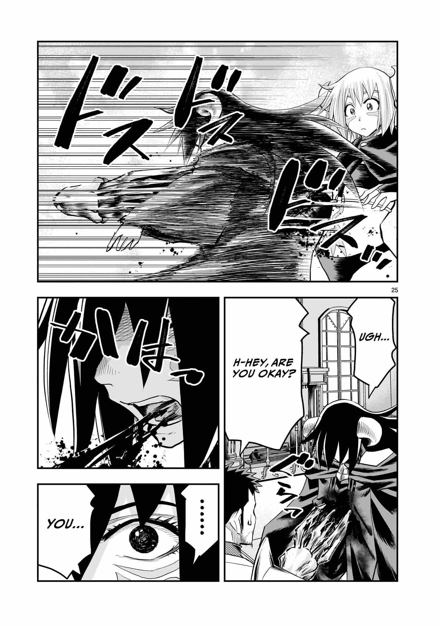 Re-Employment of the Former Strongest Hero Chapter 30 - Page 26 in English