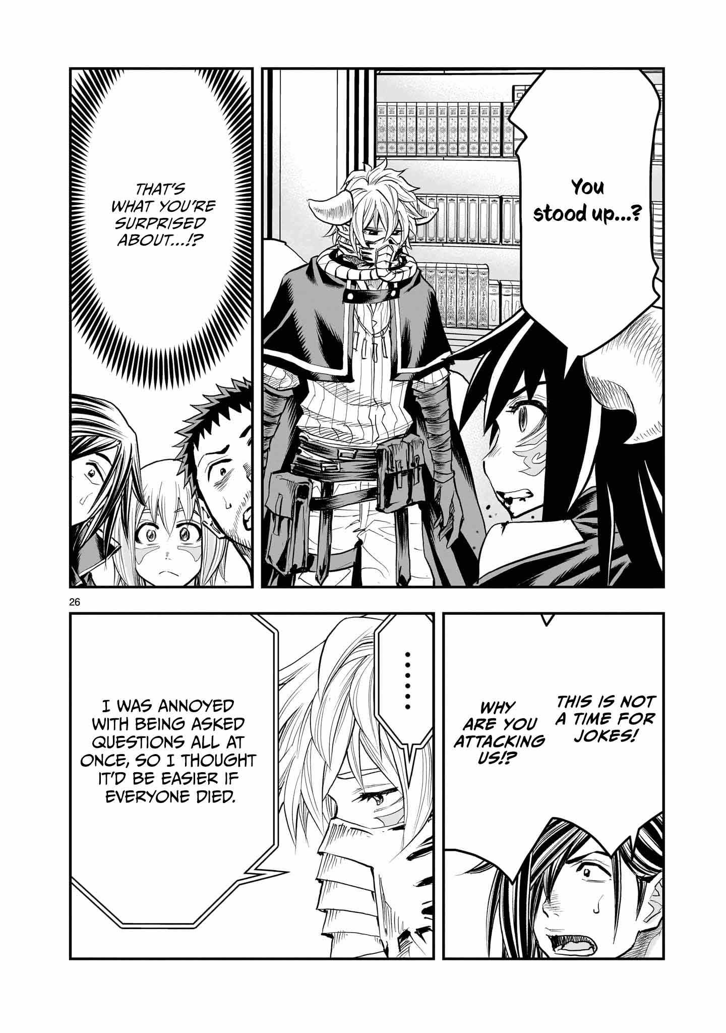 Re-Employment of the Former Strongest Hero Chapter 30 - Page 27 in English