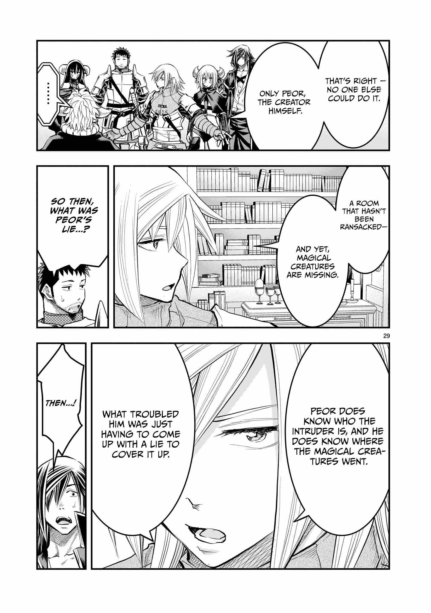 Re-Employment of the Former Strongest Hero Chapter 30 - Page 30 in English