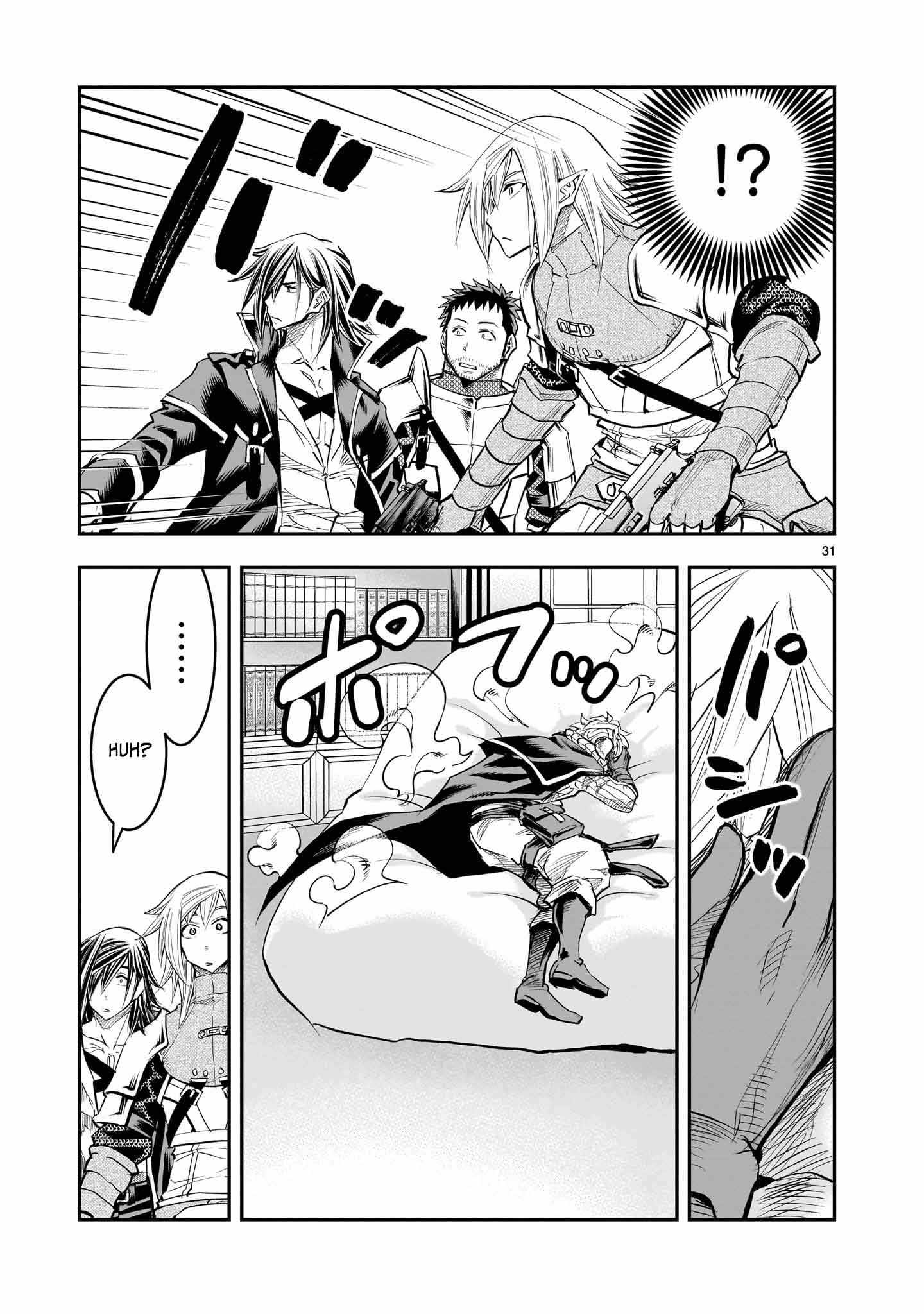 Re-Employment of the Former Strongest Hero Chapter 30 - Page 32 in English