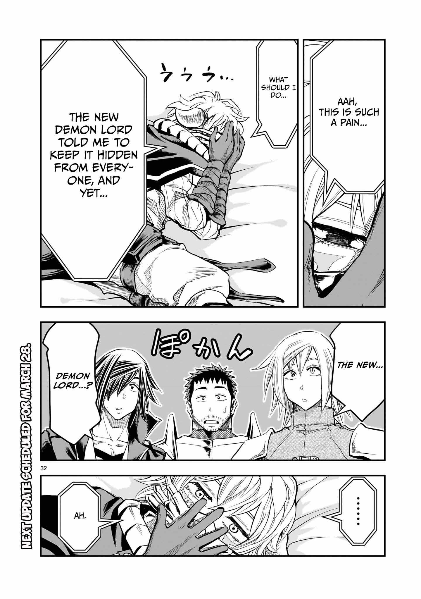 Re-Employment of the Former Strongest Hero Chapter 30 - Page 33 in English