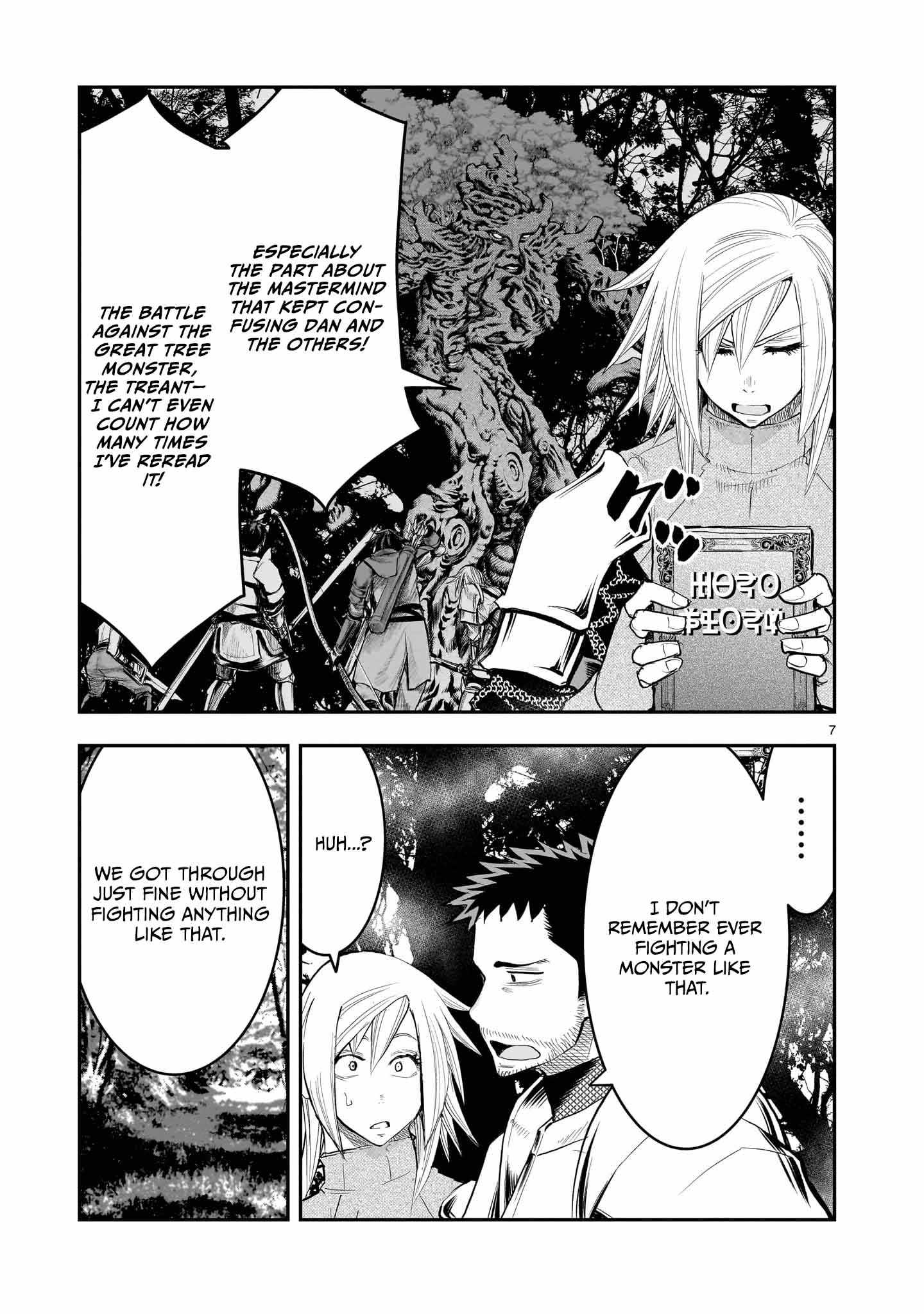 Re-Employment of the Former Strongest Hero Chapter 30 - Page 8 in English