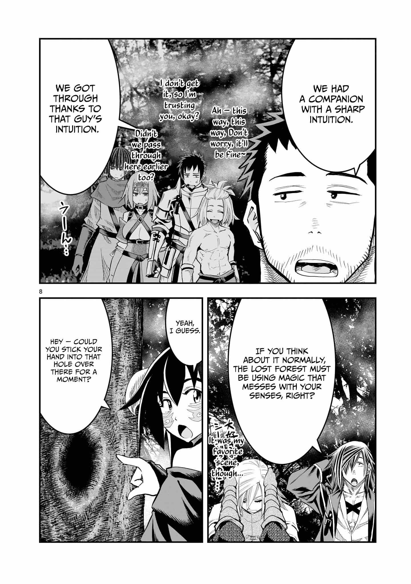 Re-Employment of the Former Strongest Hero Chapter 30 - Page 9 in English