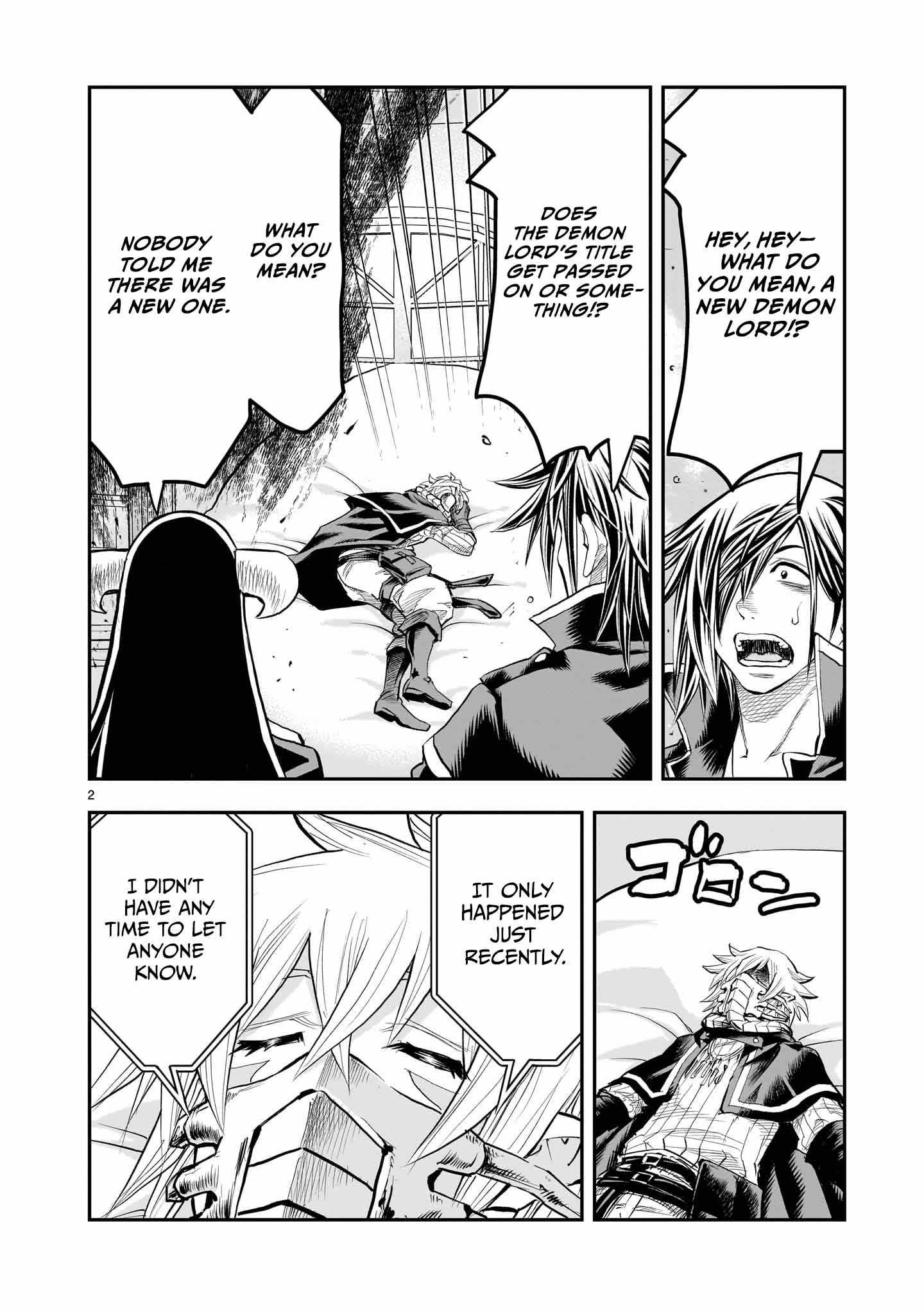 Re-Employment of the Former Strongest Hero Chapter 31 - Page 3 in English