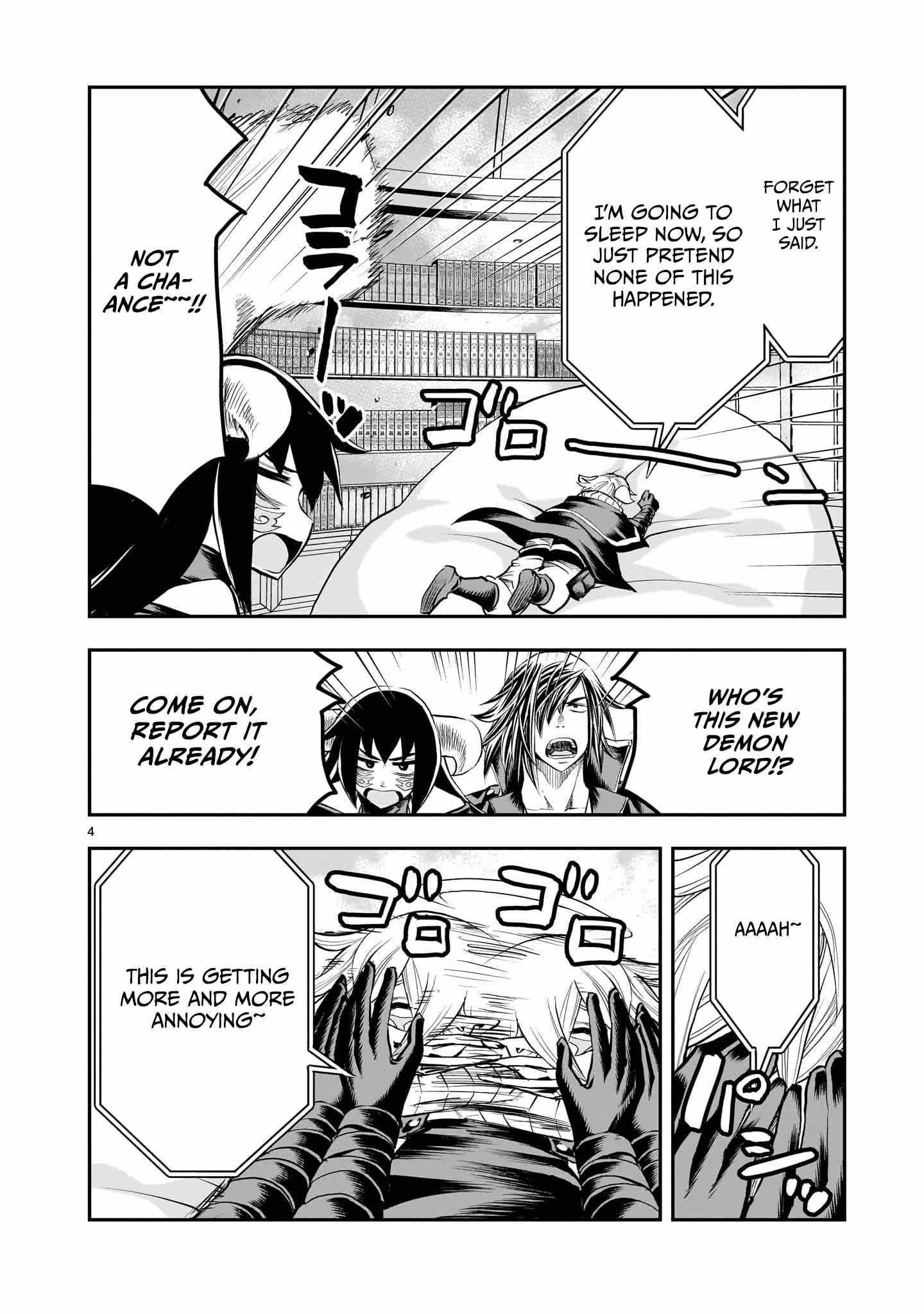 Re-Employment of the Former Strongest Hero Chapter 31 - Page 5 in English