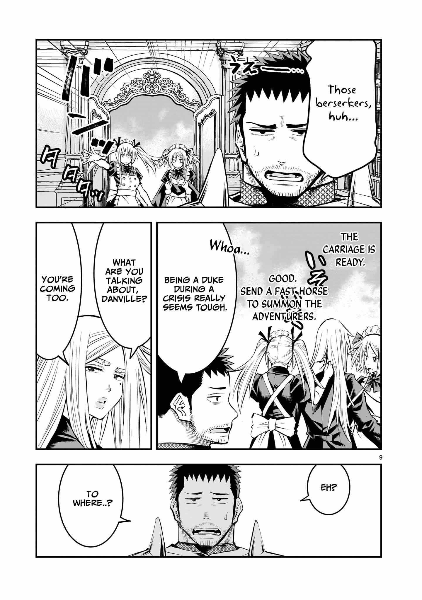 Re-Employment of the Former Strongest Hero Chapter 32 - Page 10 in English