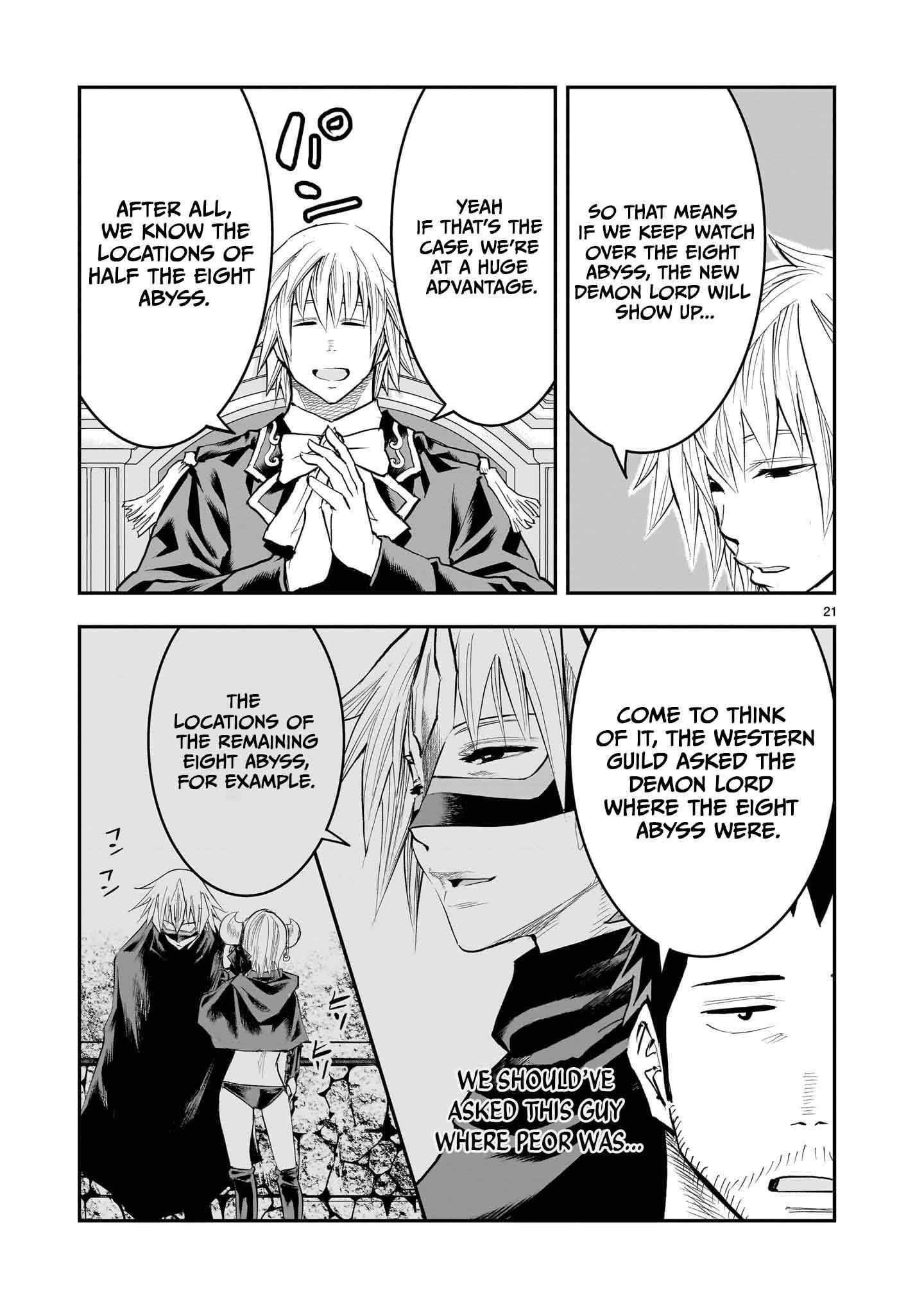 Re-Employment of the Former Strongest Hero Chapter 32 - Page 22 in English