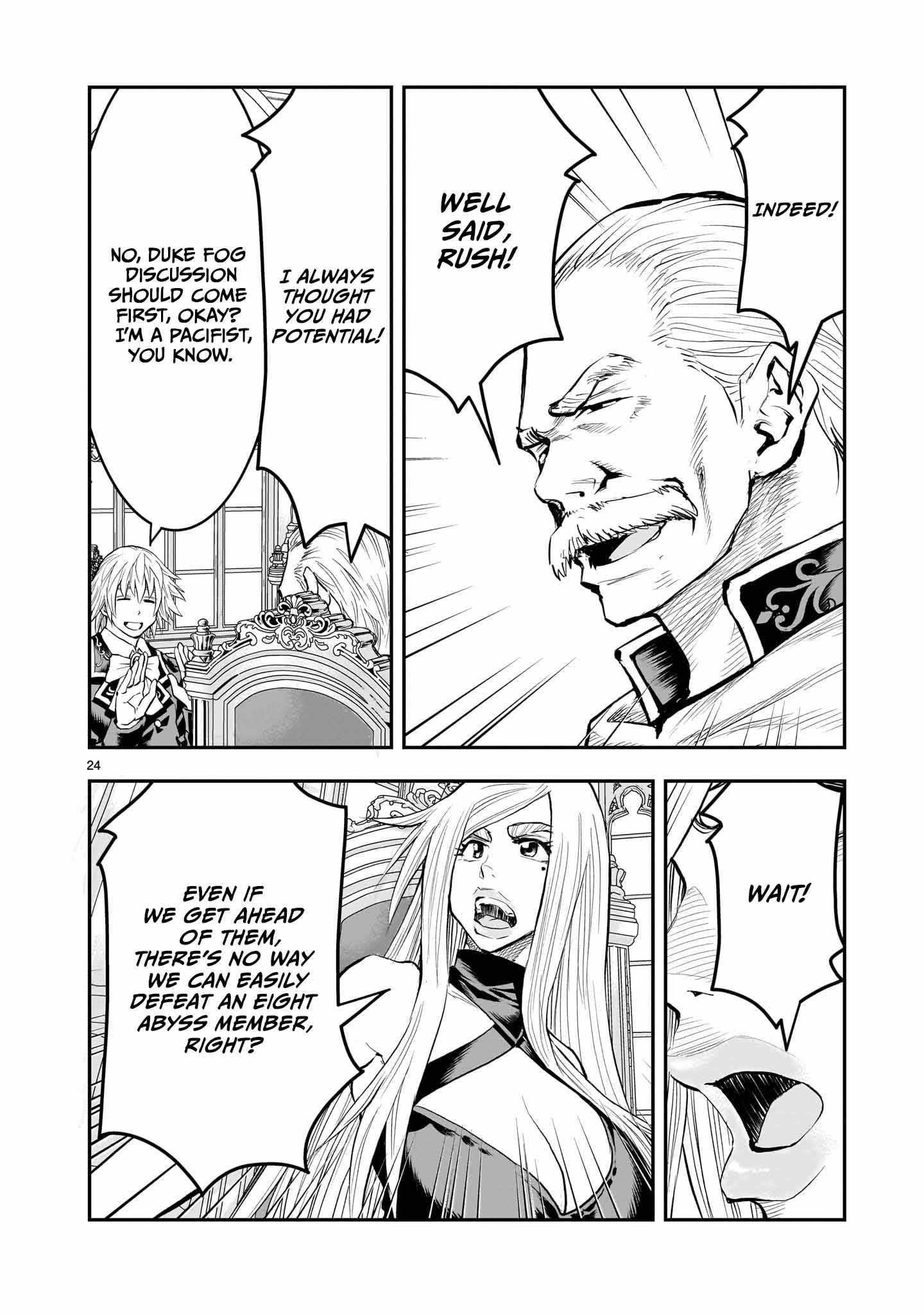 Re-Employment of the Former Strongest Hero Chapter 32 - Page 25 in English