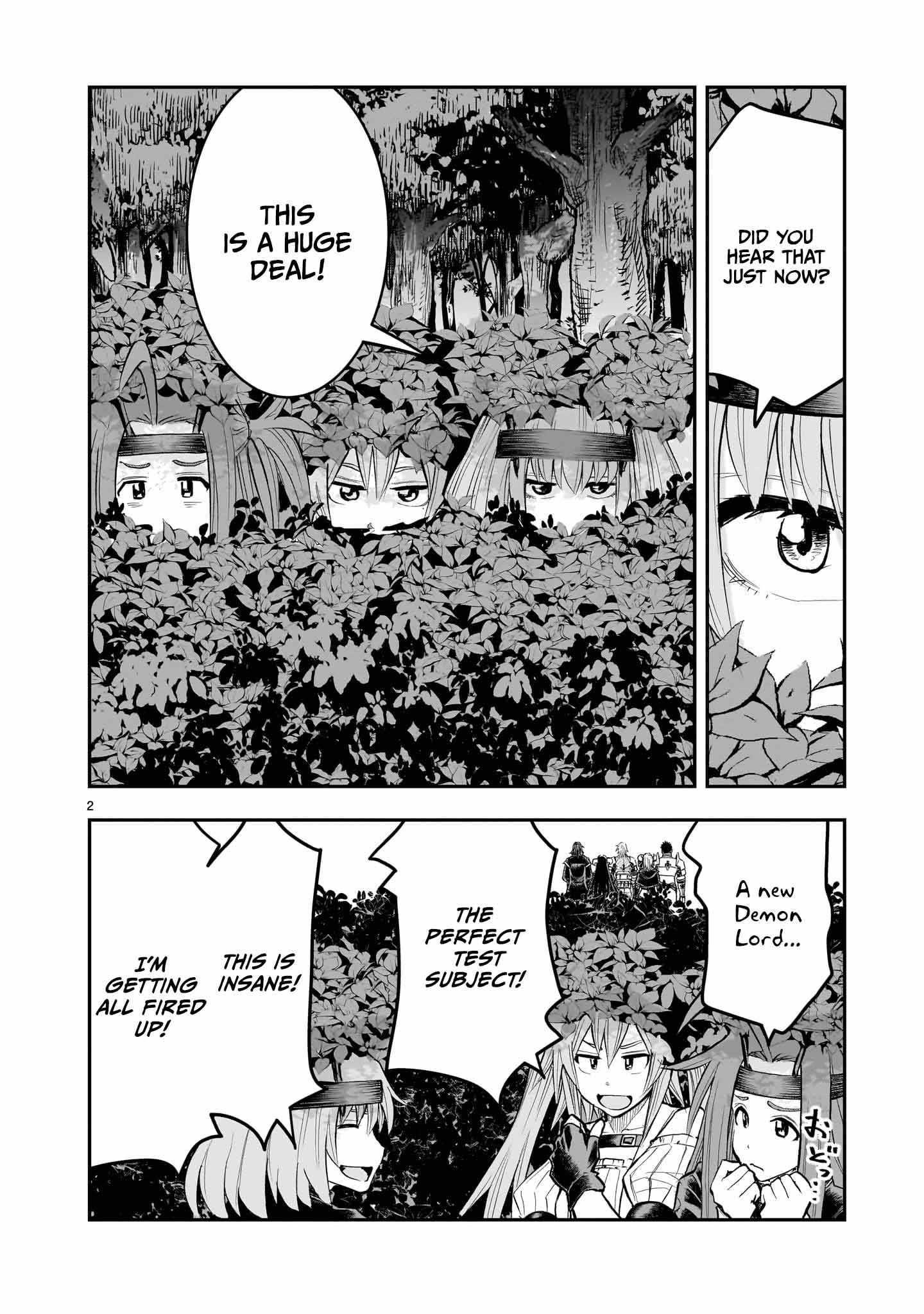 Re-Employment of the Former Strongest Hero Chapter 32 - Page 3 in English