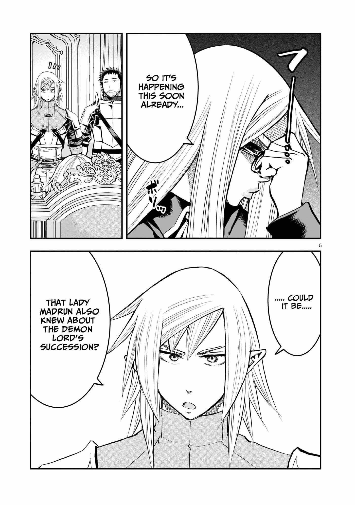 Re-Employment of the Former Strongest Hero Chapter 32 - Page 6 in English