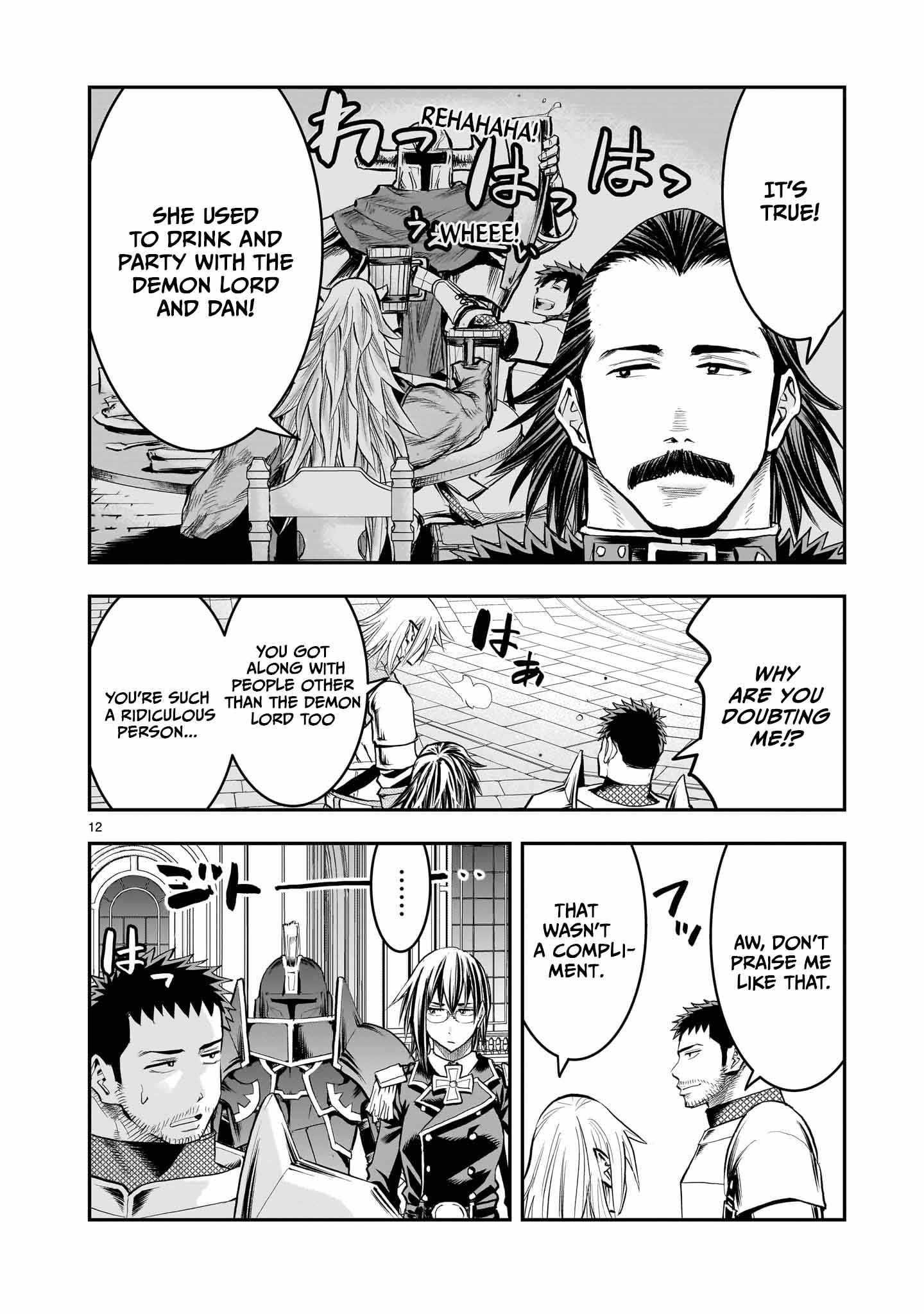 Re-Employment of the Former Strongest Hero Chapter 33 - Page 13 in English