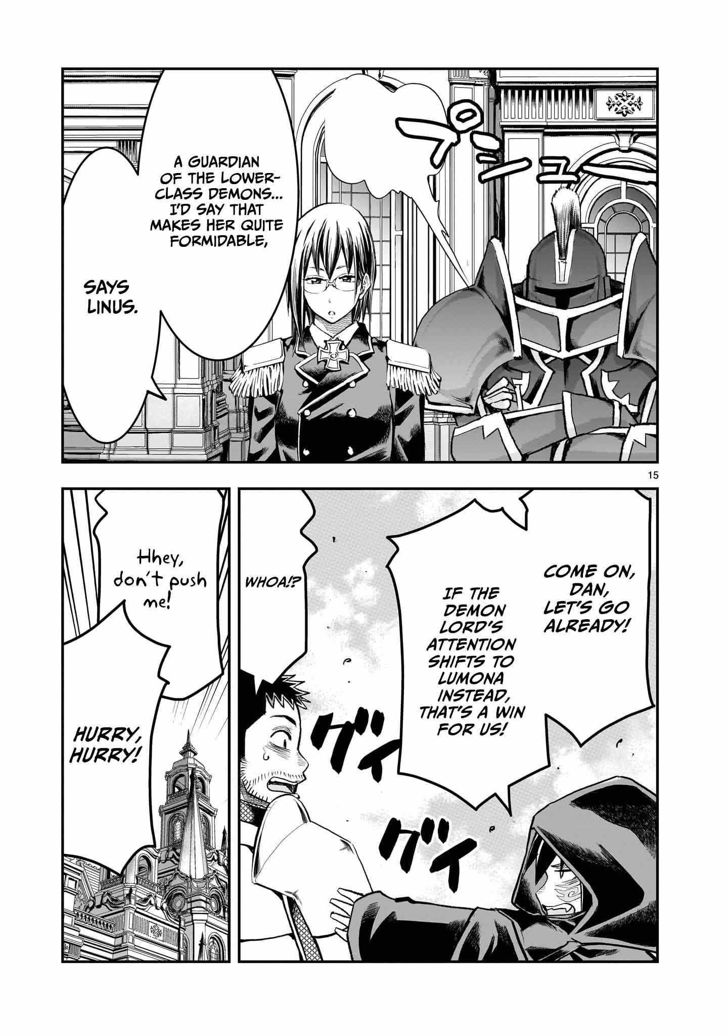 Re-Employment of the Former Strongest Hero Chapter 33 - Page 16 in English