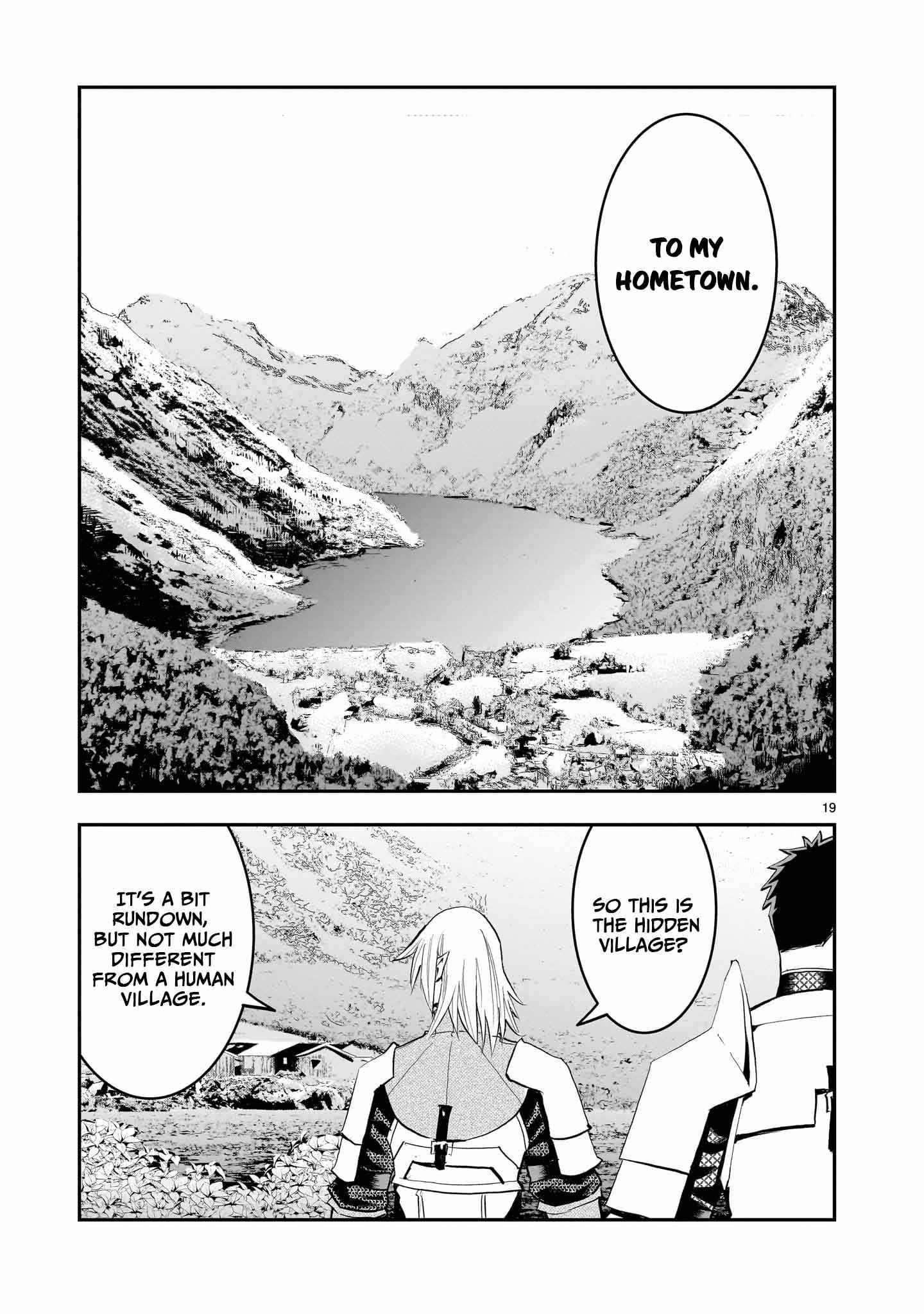 Re-Employment of the Former Strongest Hero Chapter 33 - Page 20 in English