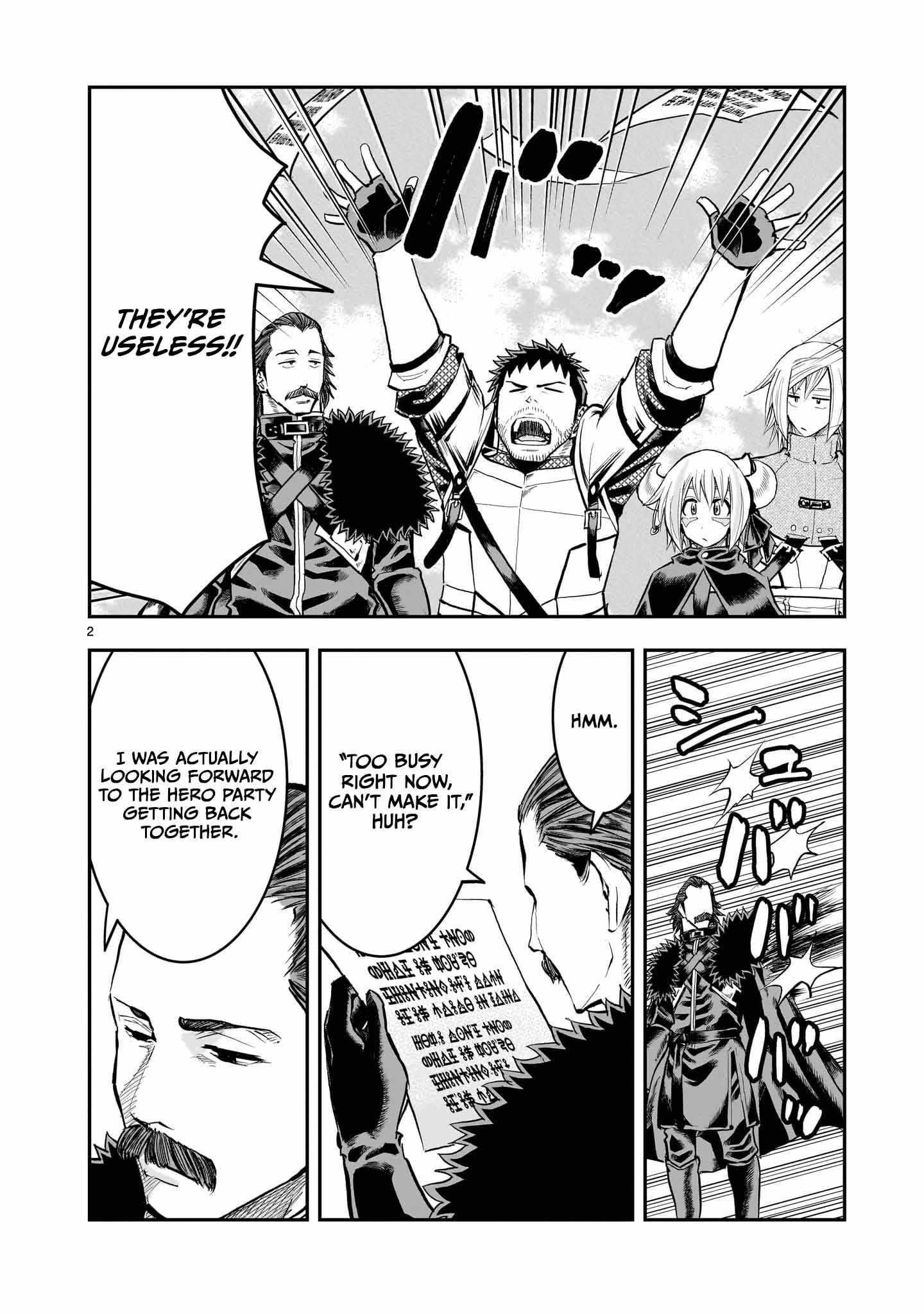 Re-Employment of the Former Strongest Hero Chapter 33 - Page 3 in English