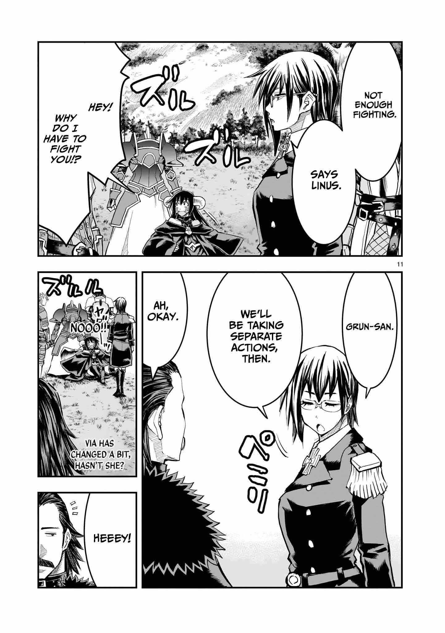 Re-Employment of the Former Strongest Hero Chapter 34 - Page 12 in English