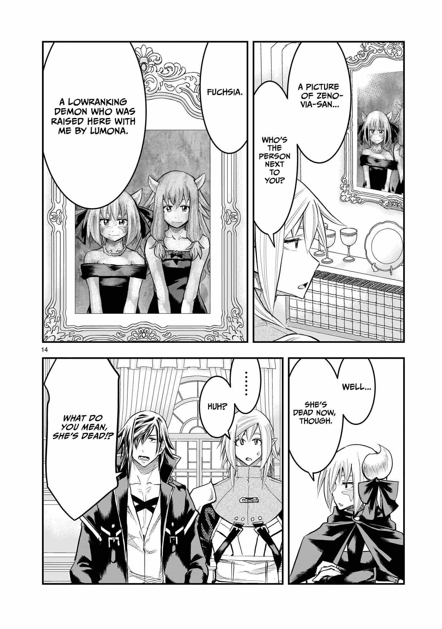Re-Employment of the Former Strongest Hero Chapter 34 - Page 15 in English