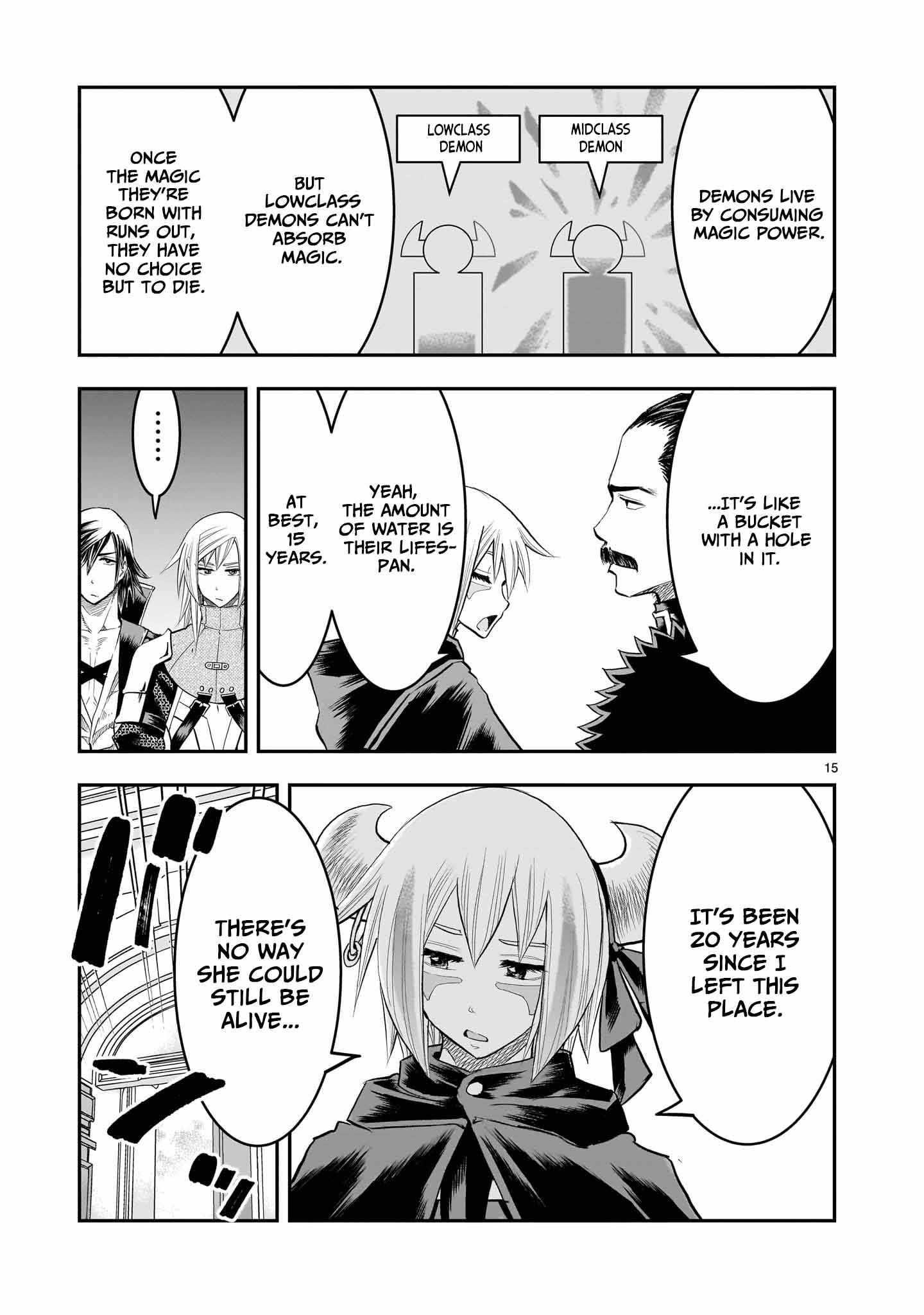 Re-Employment of the Former Strongest Hero Chapter 34 - Page 16 in English