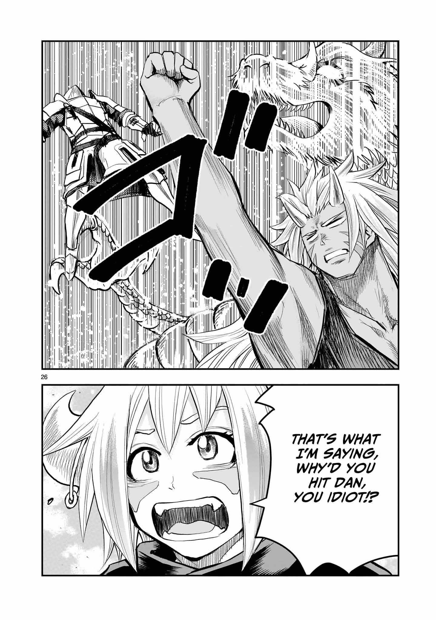 Re-Employment of the Former Strongest Hero Chapter 34 - Page 27 in English