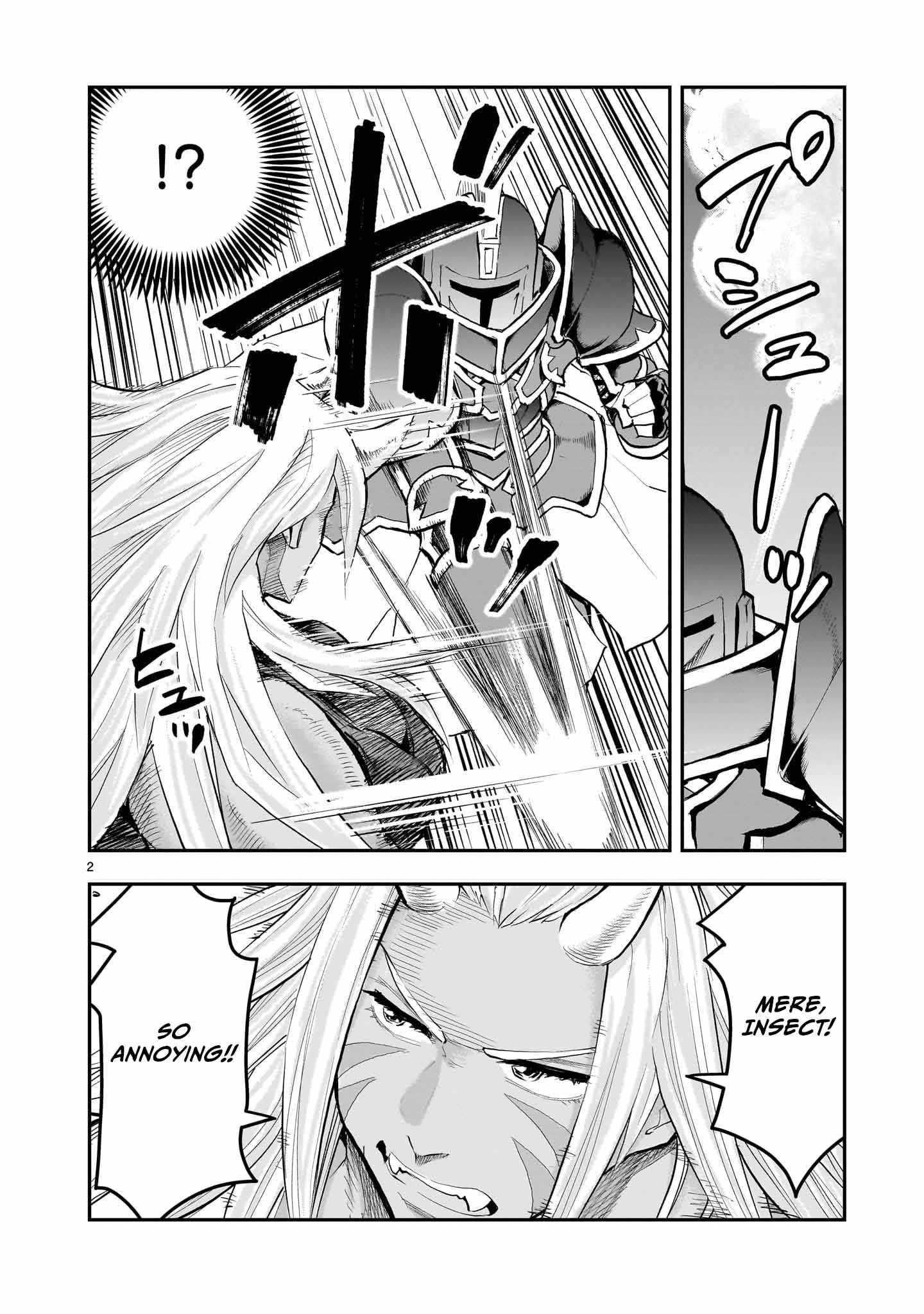 Re-Employment of the Former Strongest Hero Chapter 34 - Page 3 in English