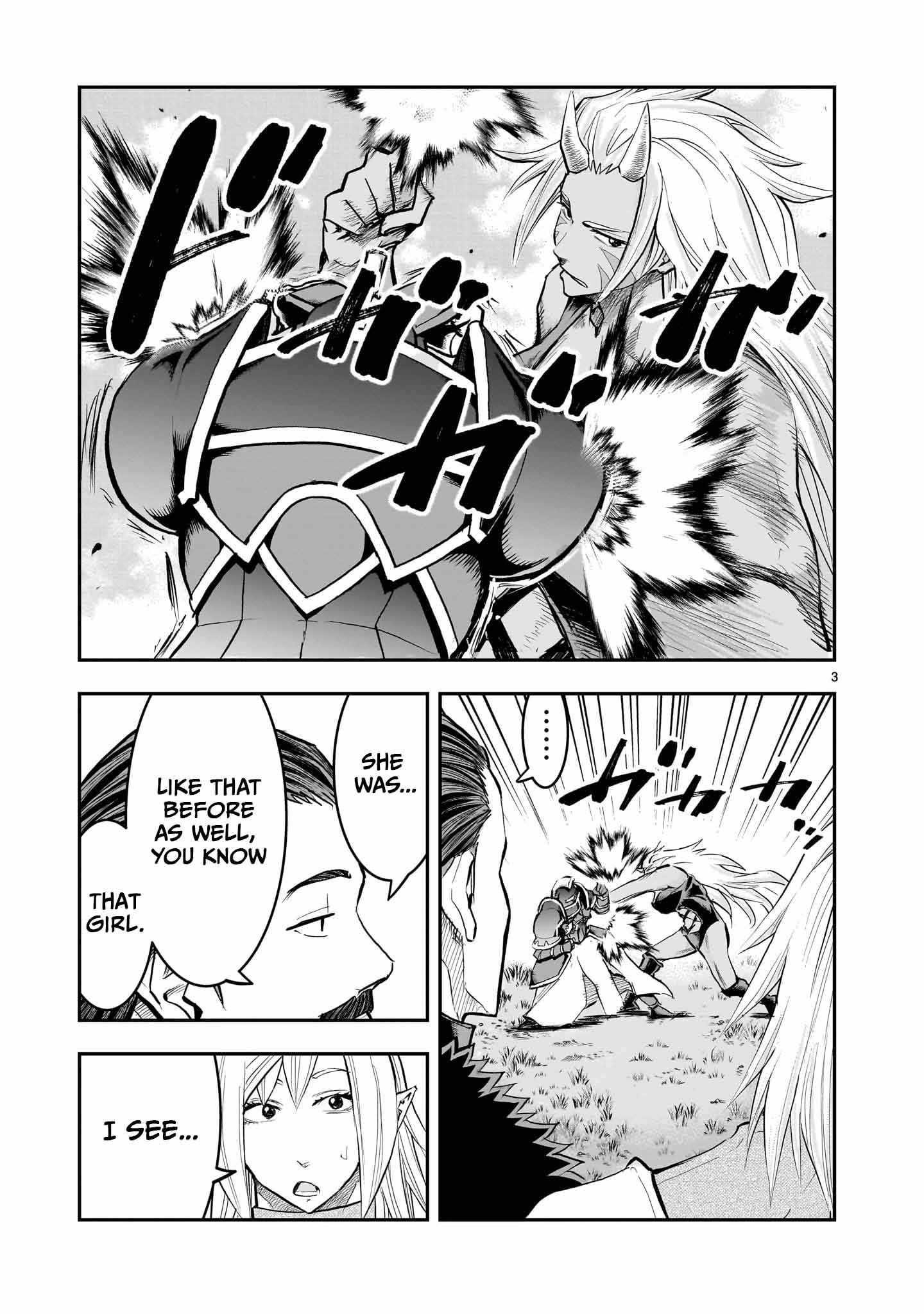 Re-Employment of the Former Strongest Hero Chapter 34 - Page 4 in English
