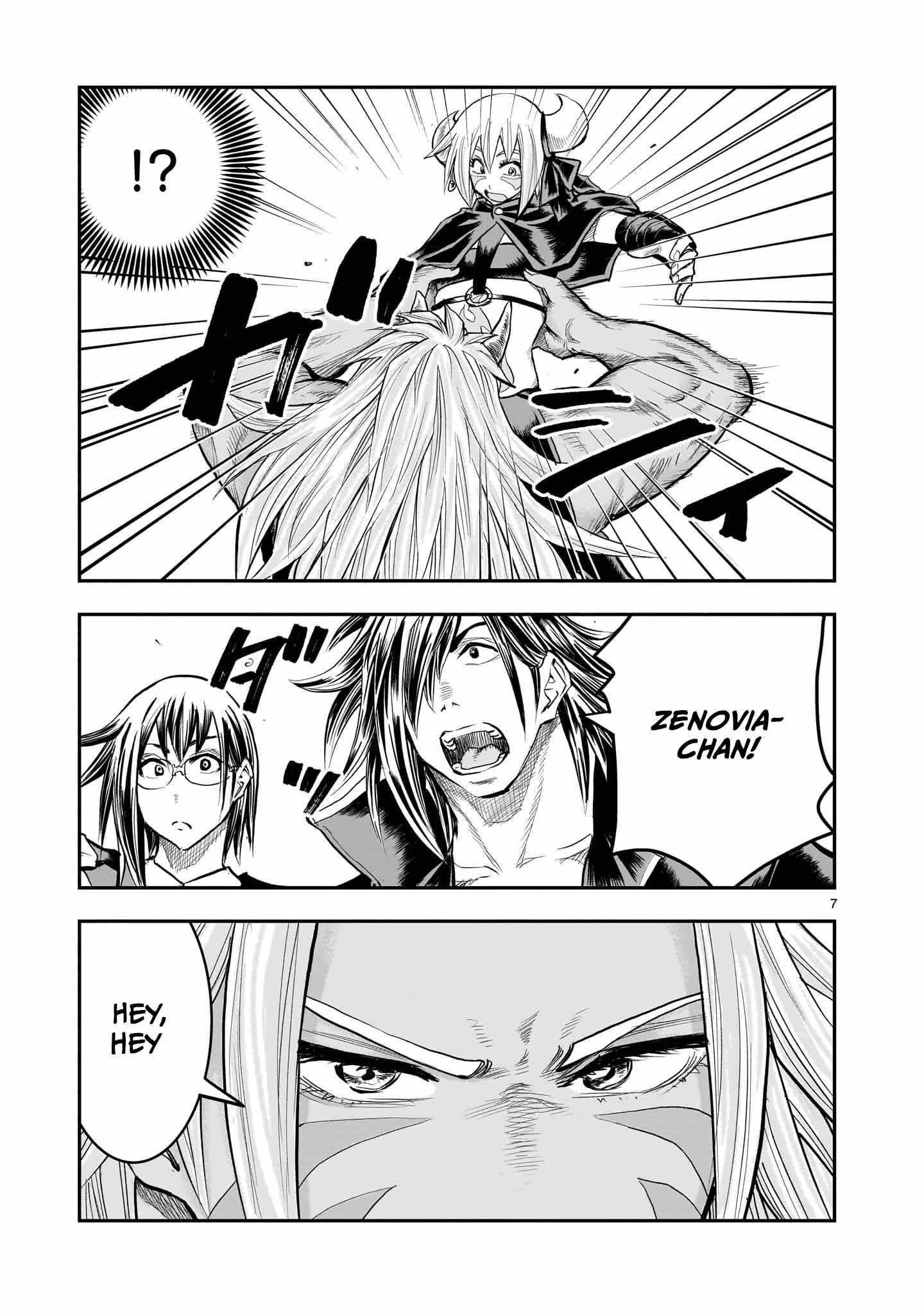 Re-Employment of the Former Strongest Hero Chapter 34 - Page 8 in English