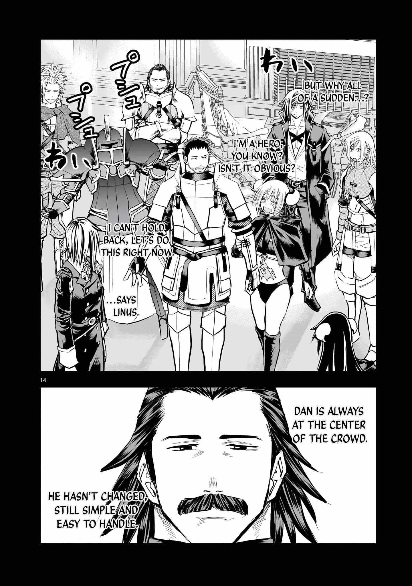 Re-Employment of the Former Strongest Hero Chapter 35 - Page 15 in English