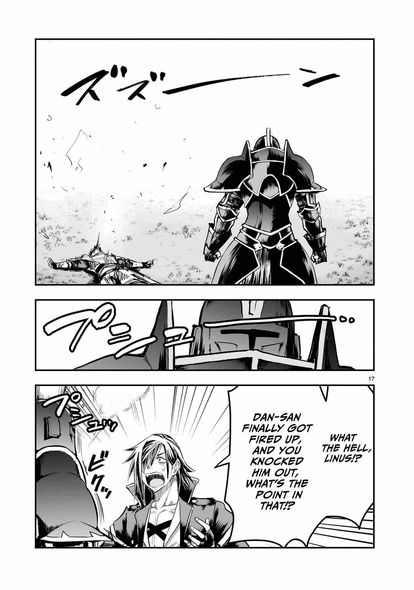 Re-Employment of the Former Strongest Hero Chapter 35 - Page 18 in English