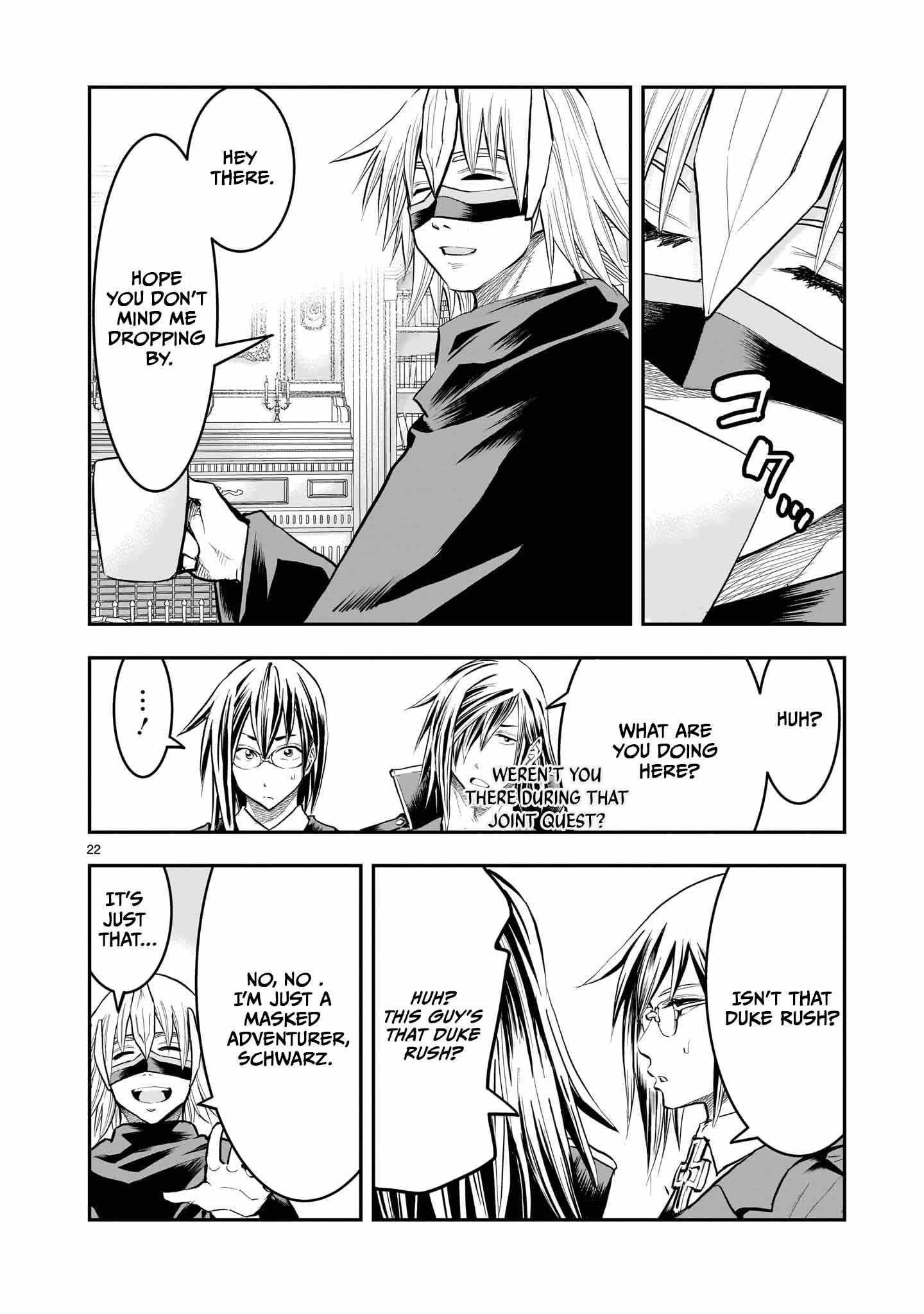 Re-Employment of the Former Strongest Hero Chapter 35 - Page 23 in English