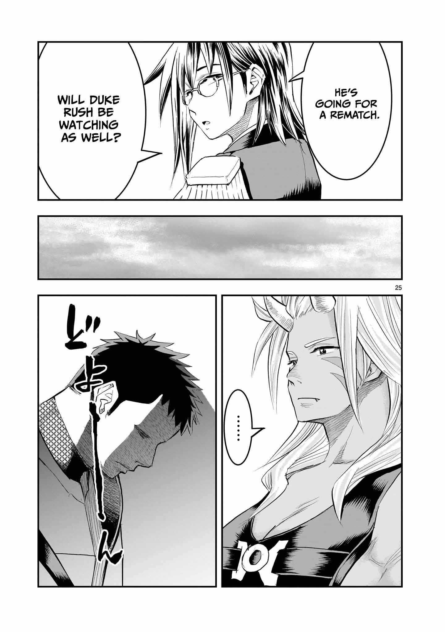 Re-Employment of the Former Strongest Hero Chapter 35 - Page 26 in English