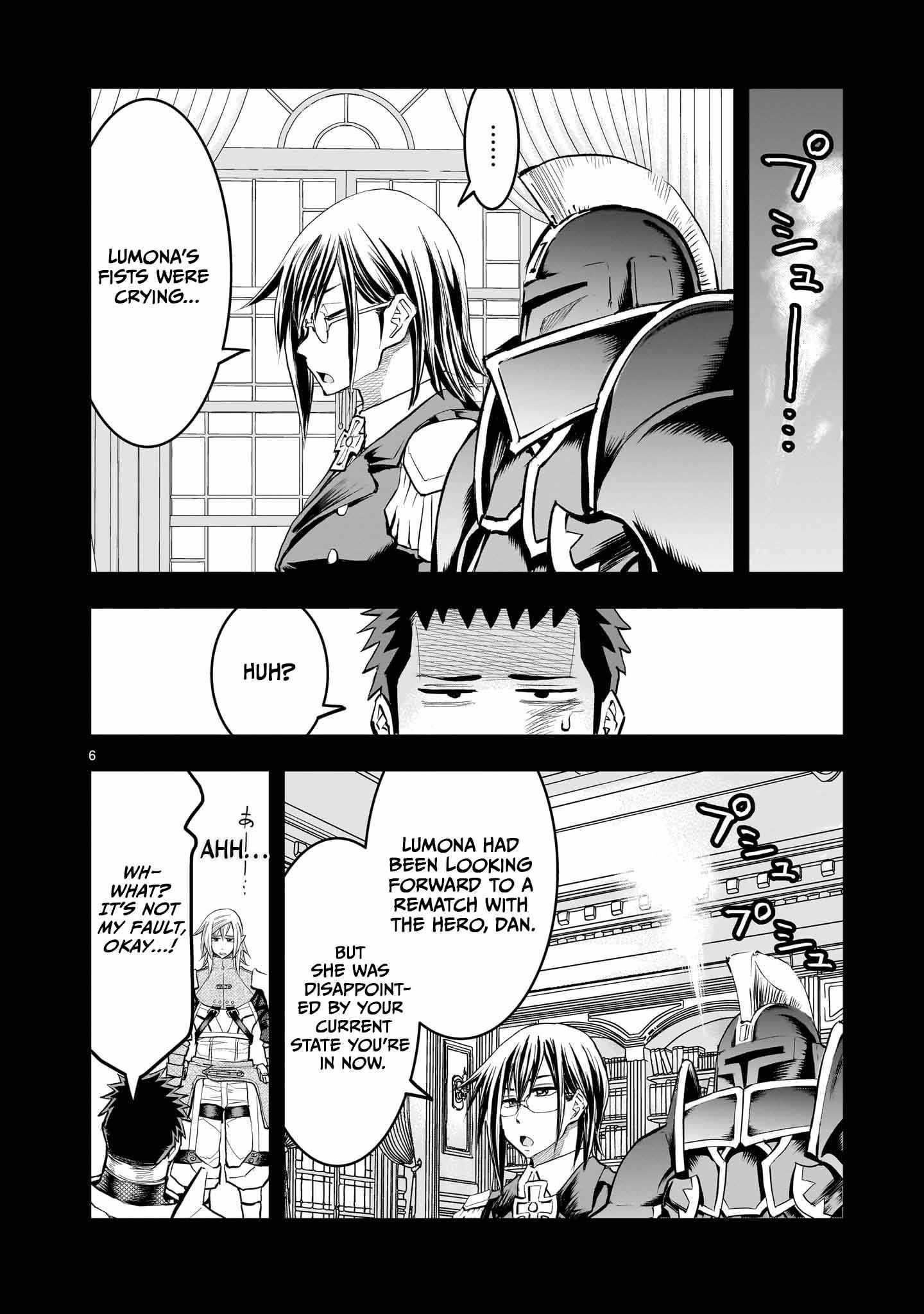 Re-Employment of the Former Strongest Hero Chapter 35 - Page 7 in English