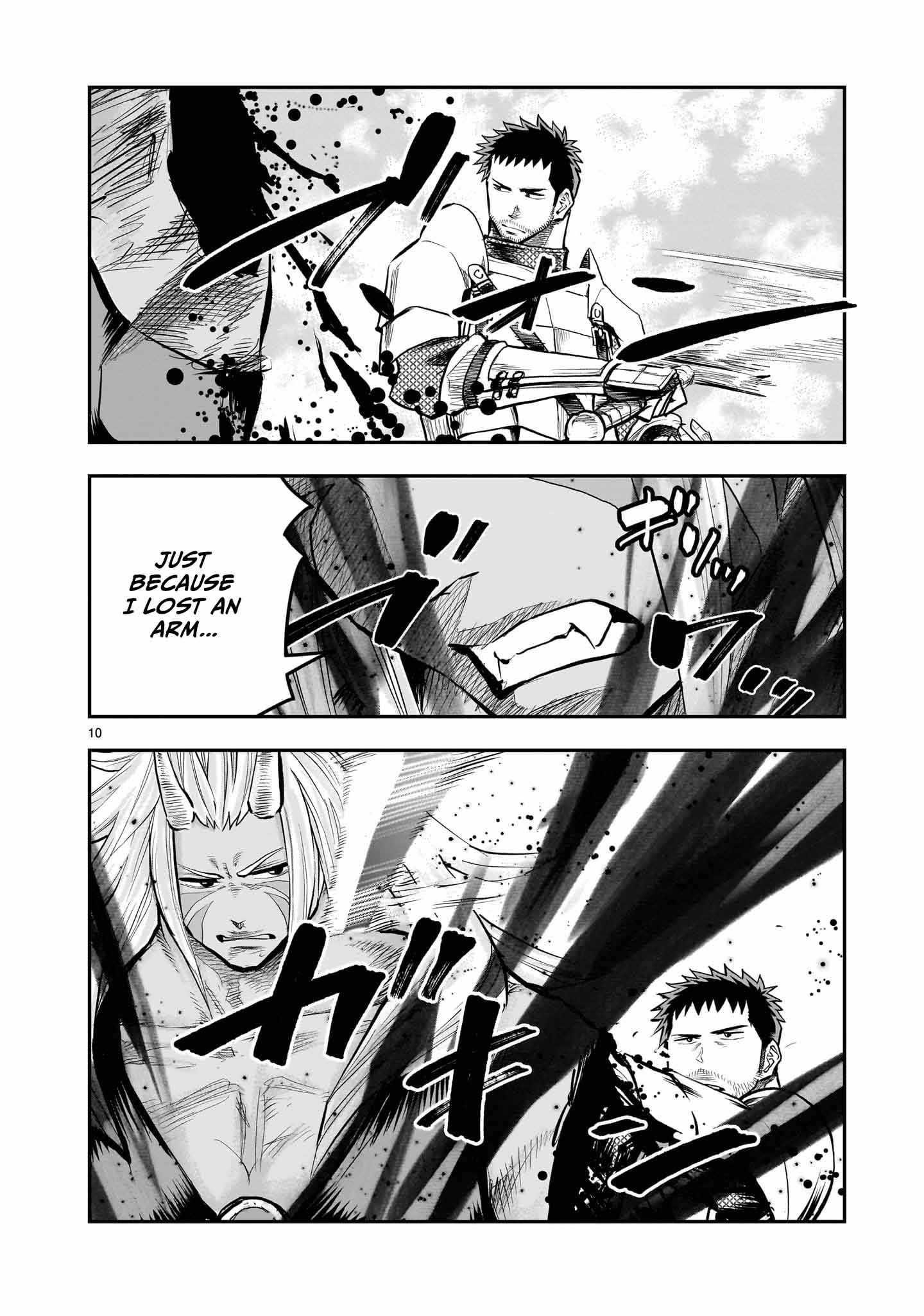 Re-Employment of the Former Strongest Hero Chapter 36 - Page 11 in English
