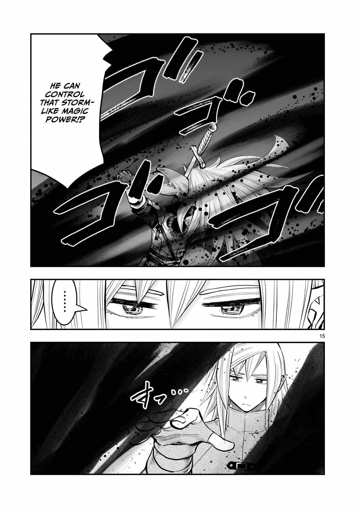 Re-Employment of the Former Strongest Hero Chapter 36 - Page 16 in English