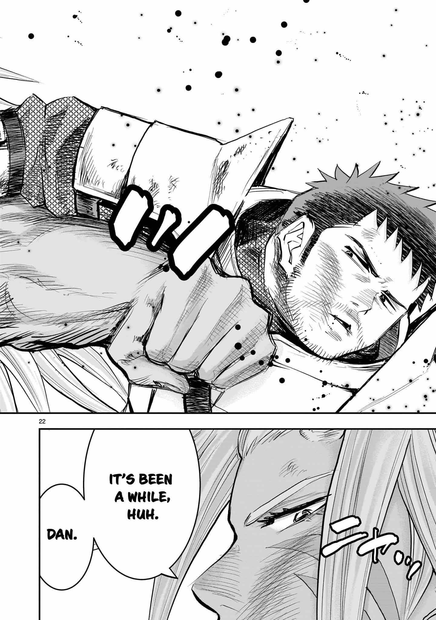 Re-Employment of the Former Strongest Hero Chapter 36 - Page 23 in English