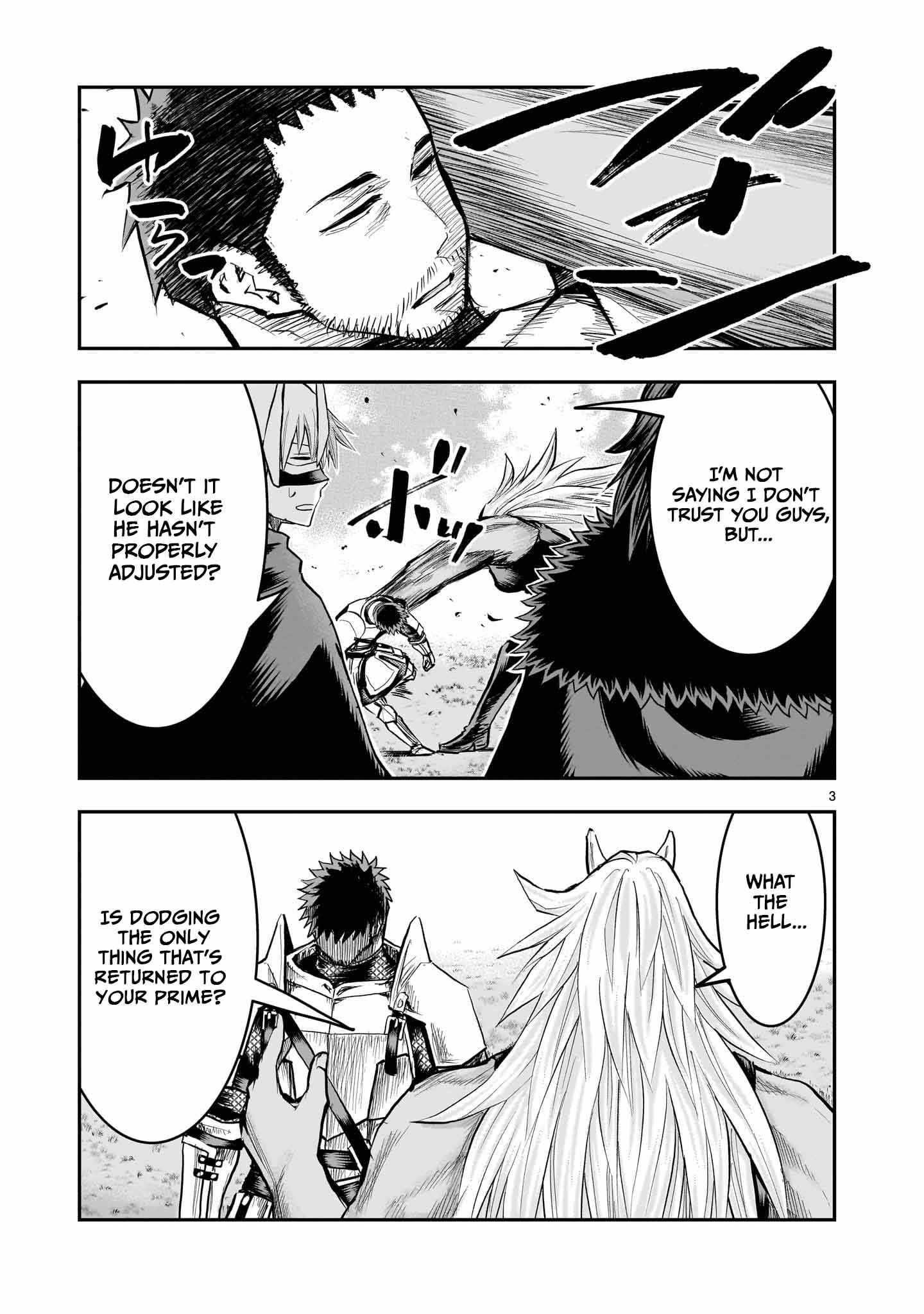 Re-Employment of the Former Strongest Hero Chapter 36 - Page 4 in English