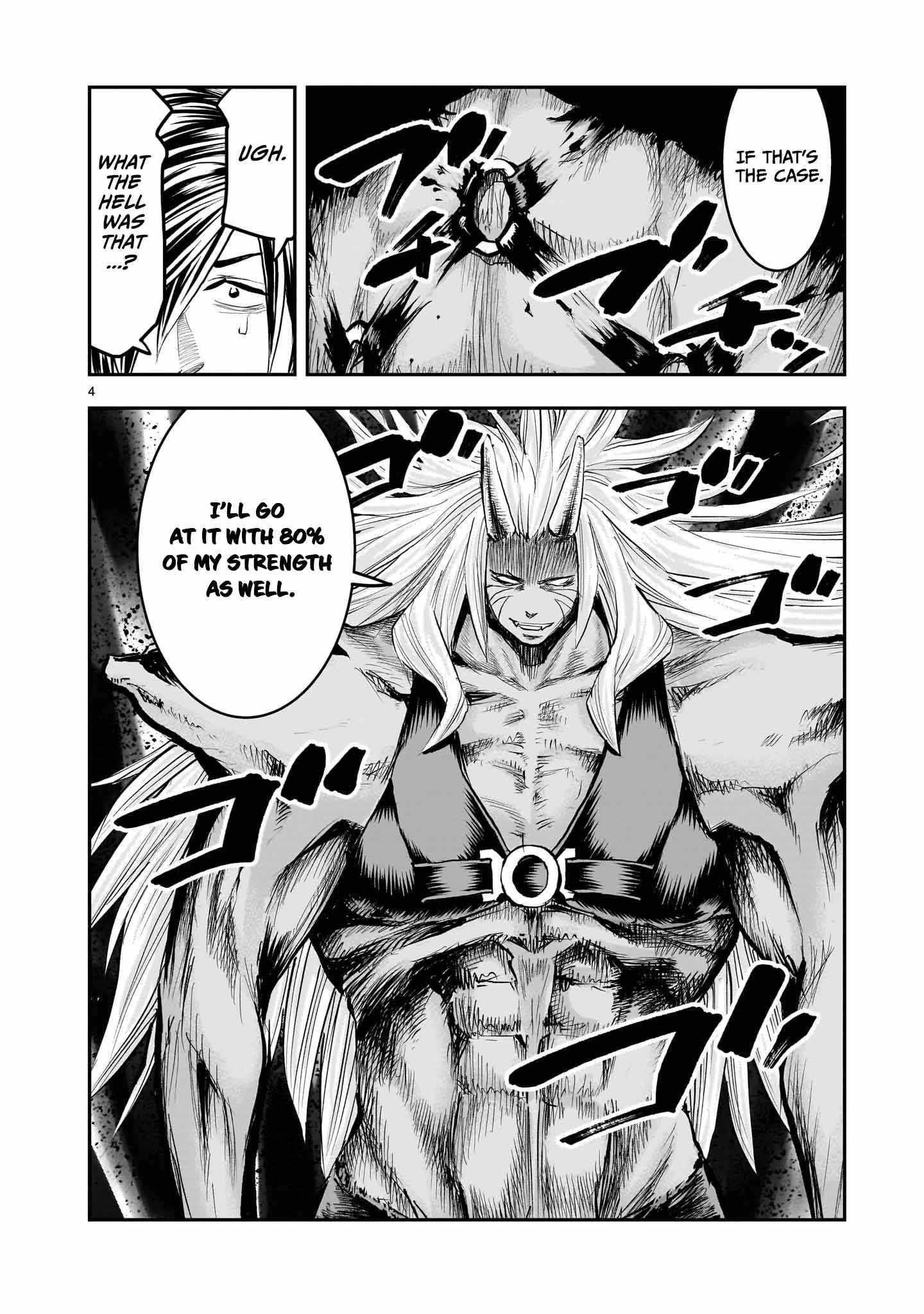 Re-Employment of the Former Strongest Hero Chapter 36 - Page 5 in English