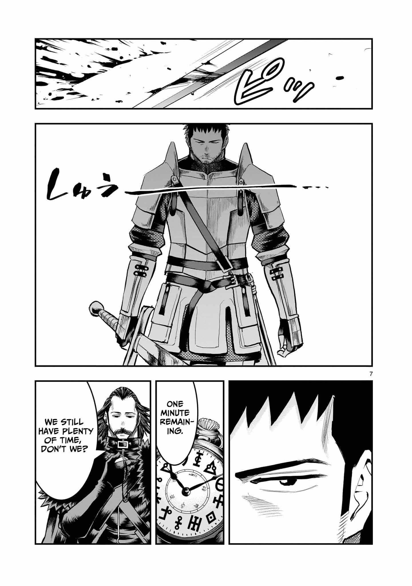 Re-Employment of the Former Strongest Hero Chapter 36 - Page 8 in English