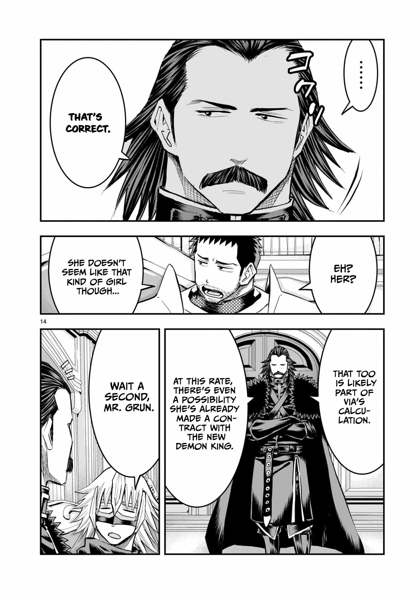 Re-Employment of the Former Strongest Hero Chapter 37 - Page 15 in English