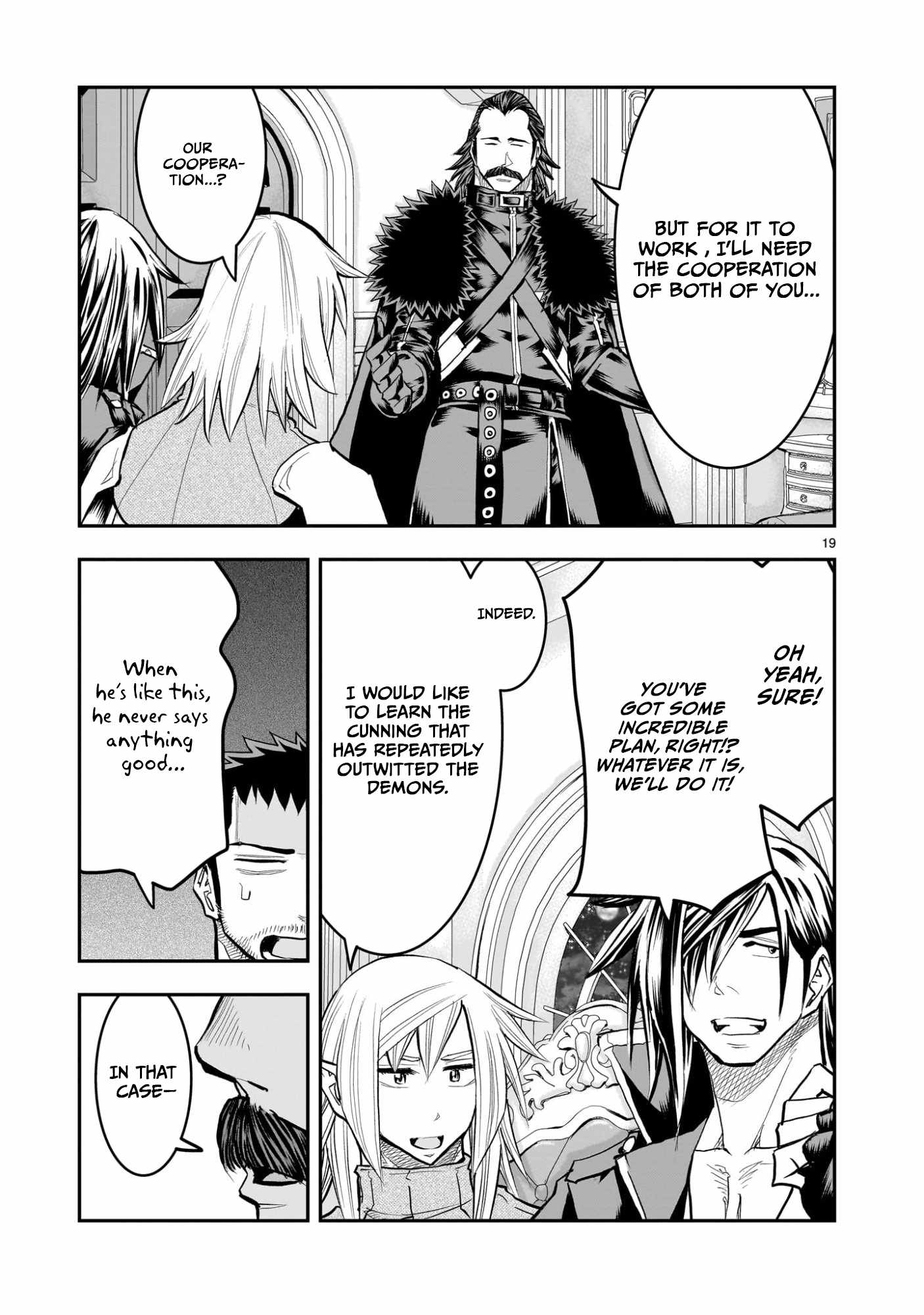 Re-Employment of the Former Strongest Hero Chapter 37 - Page 20 in English