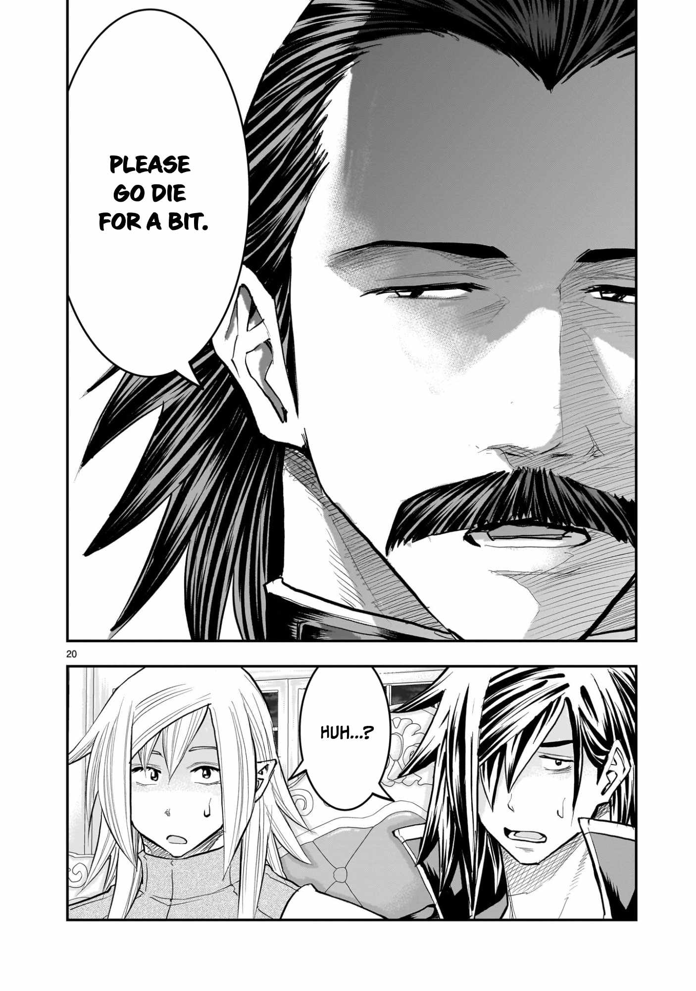 Re-Employment of the Former Strongest Hero Chapter 37 - Page 21 in English