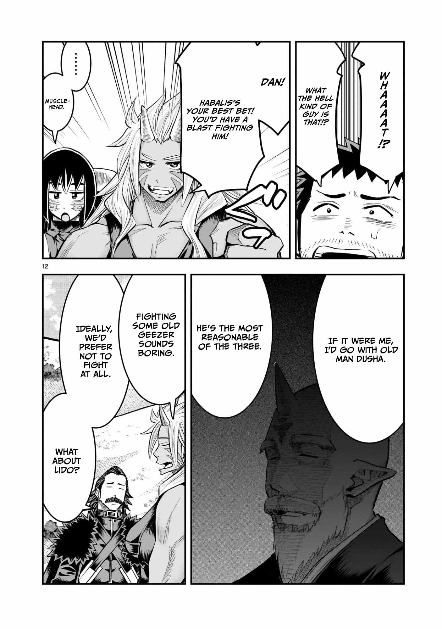 Re-Employment of the Former Strongest Hero Chapter 38 - Page 13 in English