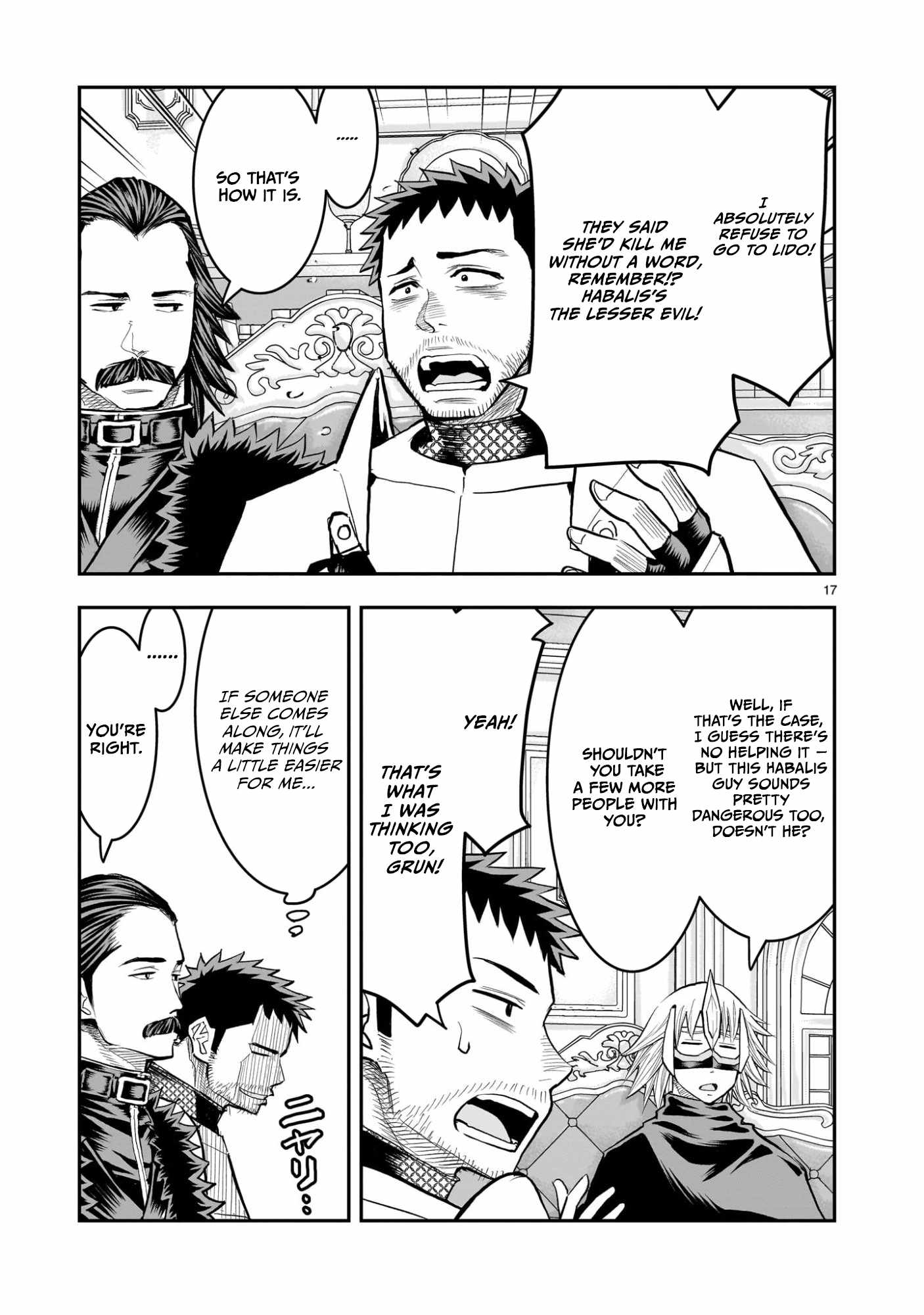 Re-Employment of the Former Strongest Hero Chapter 38 - Page 18 in English